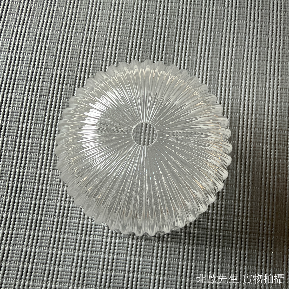 Nuura Asteea Wall Lamp 鈴蘭系列 花朵壁燈