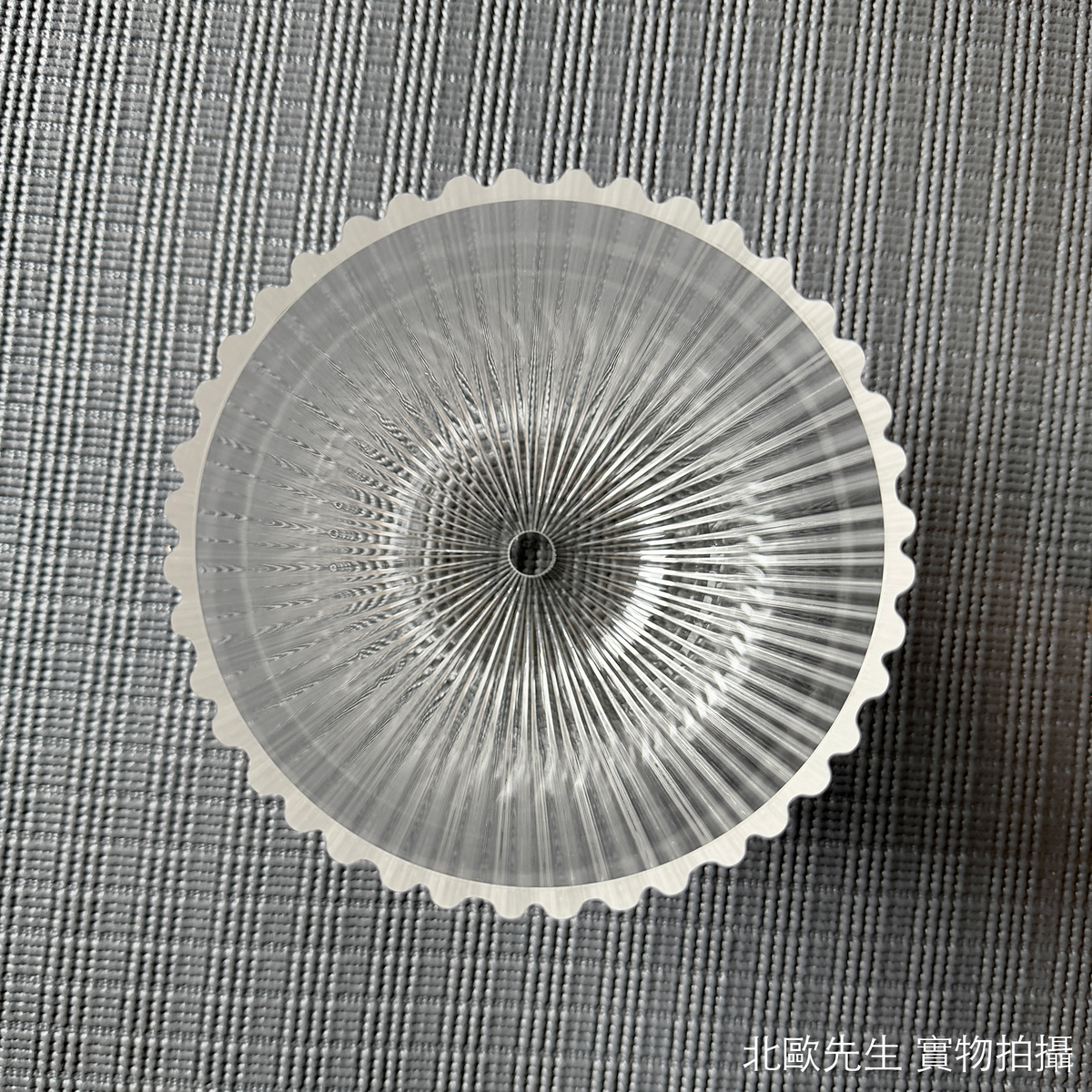 Nuura Asteea Wall Lamp 鈴蘭系列 花朵壁燈