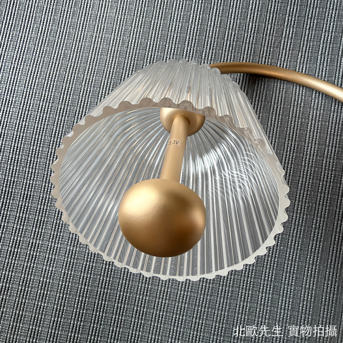Nuura Asteea Wall Lamp 鈴蘭系列 花朵壁燈