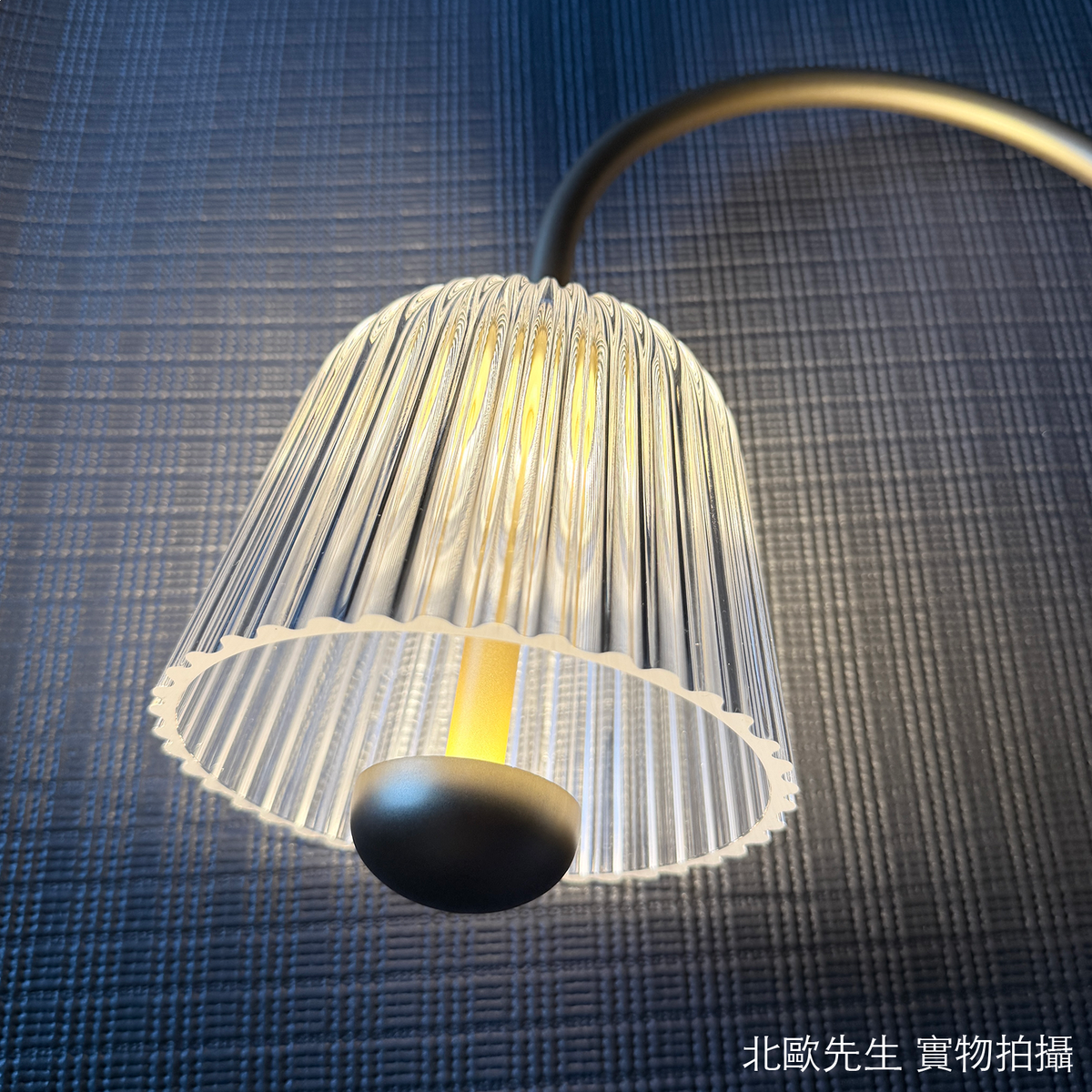 Nuura Asteea Wall Lamp 鈴蘭系列 花朵壁燈
