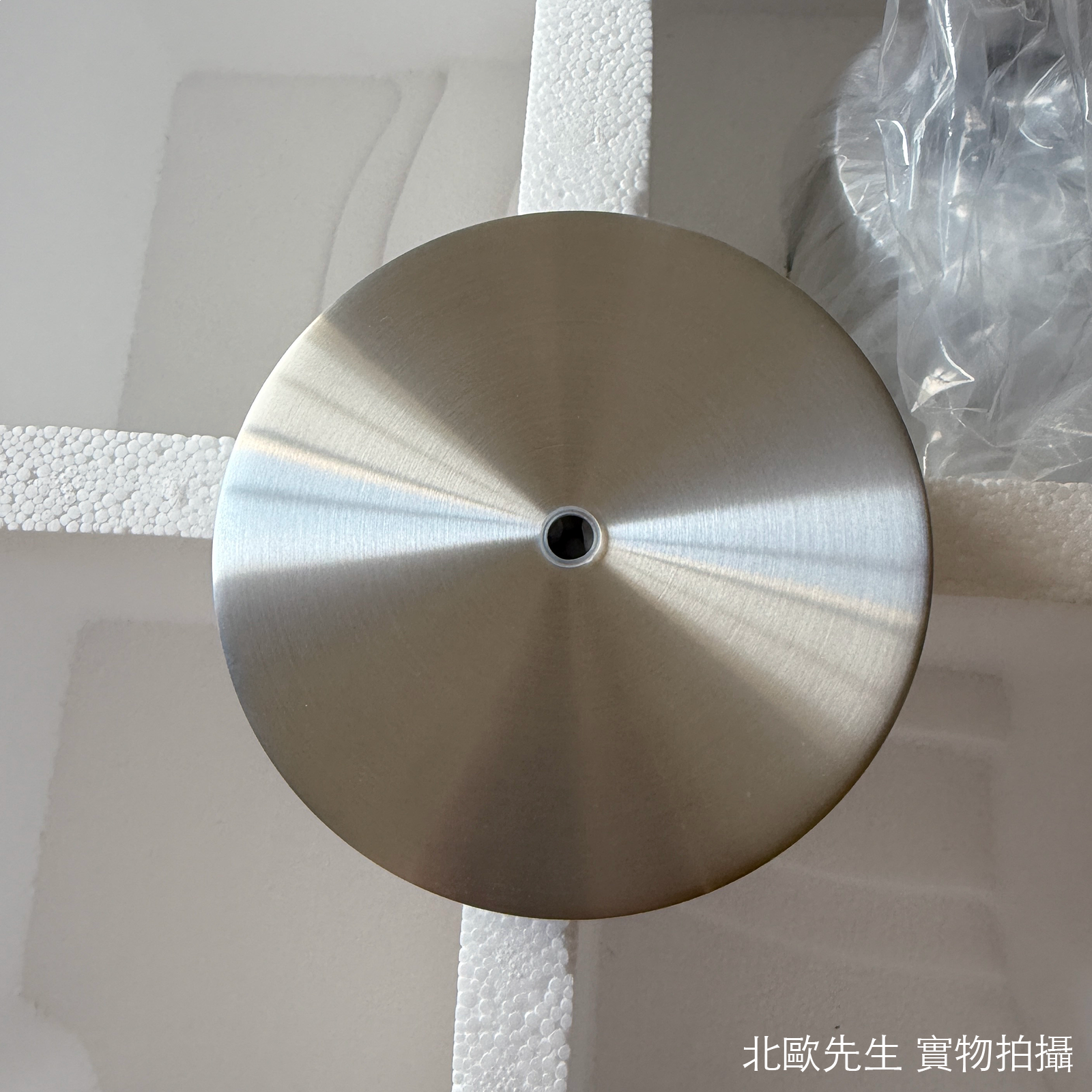 &Tradition P376 KF1 Pendant Lamp 同心圓系列 金屬吊燈 - 圓直徑 47.5 cm