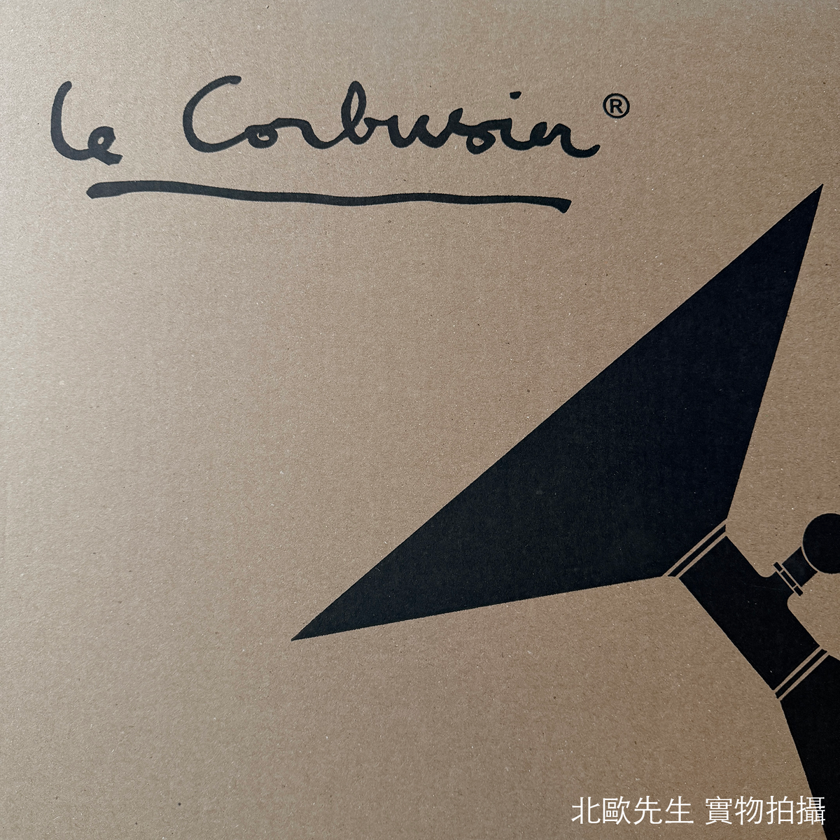 Nemo Lampe De Marseille Wall Lamp Mini 馬賽系列 金屬壁燈 - 小尺寸