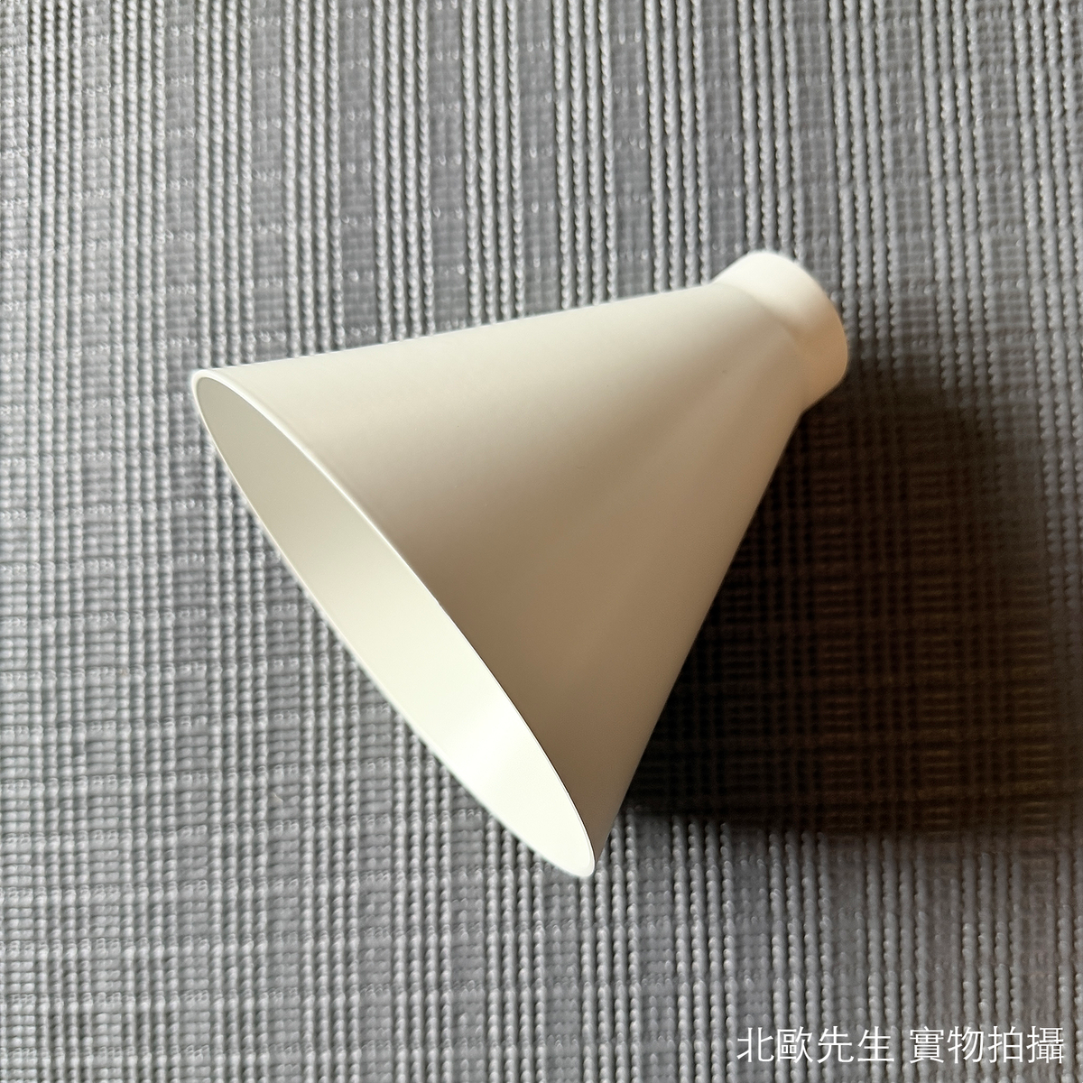 Nemo Lampe De Marseille Wall Lamp Mini 馬賽系列 金屬壁燈 - 小尺寸