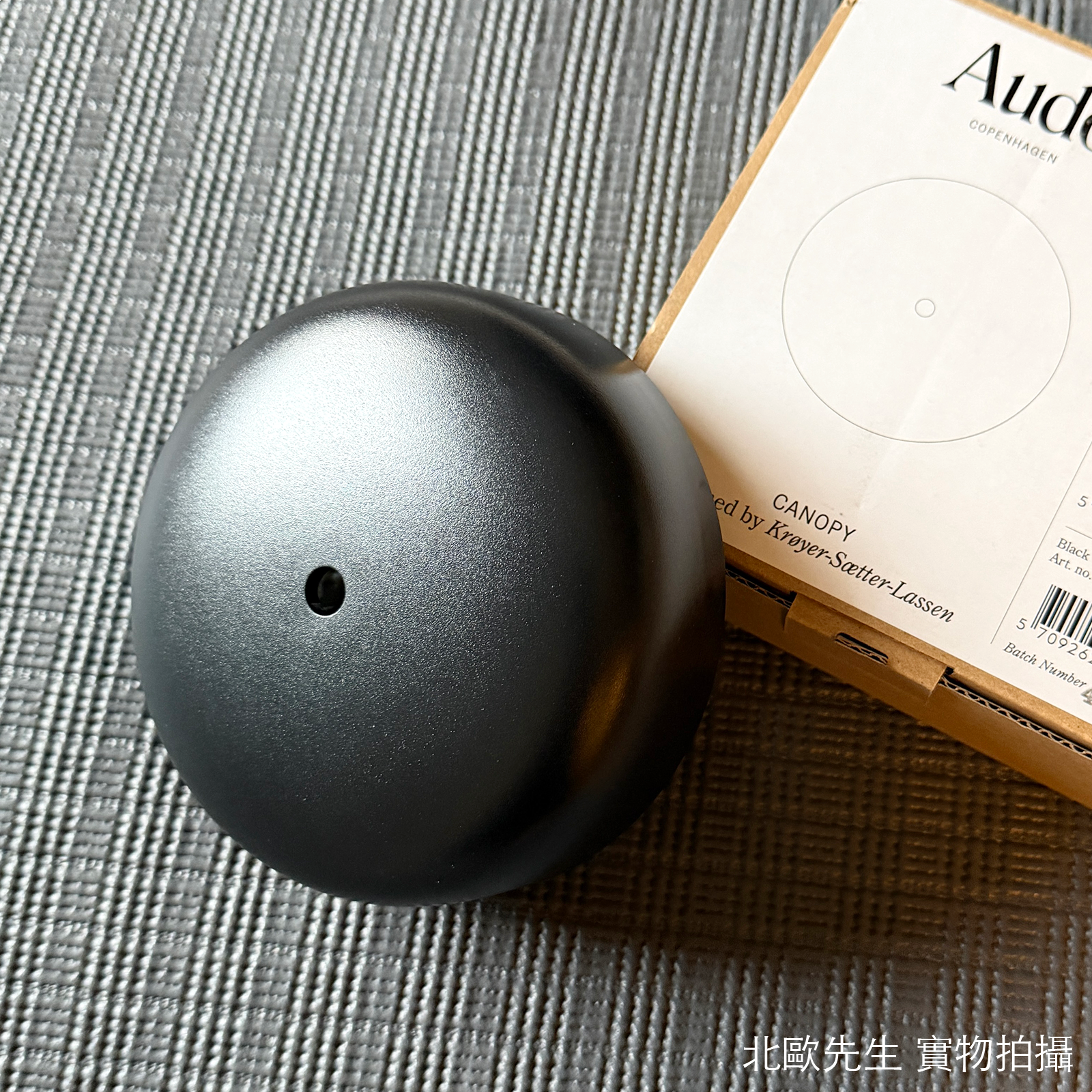 Audo Tubulaire Pendant Lamp 長管系列 鋁質單管吊燈