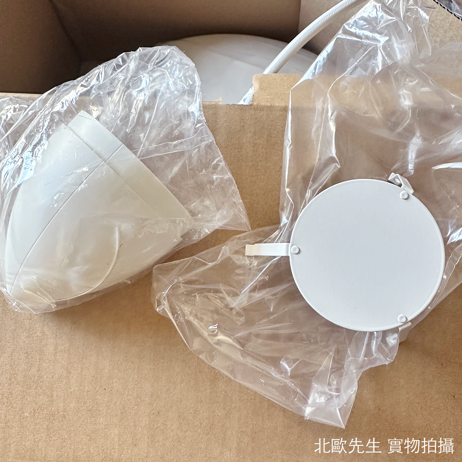Louis Poulsen PH 4/3 Pendant 保羅漢寧森系列 金屬貝殼 三層次吊燈 40 cm