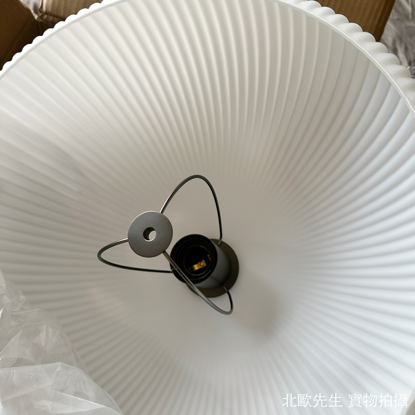 Vipp 595 Sculpture Pendant Light 雕刻系列 玻璃吊燈
