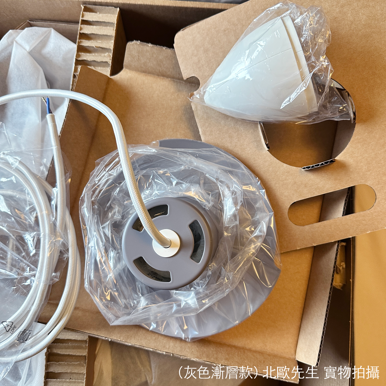 Louis Poulsen PH 5 Suspension Lamp 保羅漢寧森系列 Ph5 經典四層次吊燈 50 cm