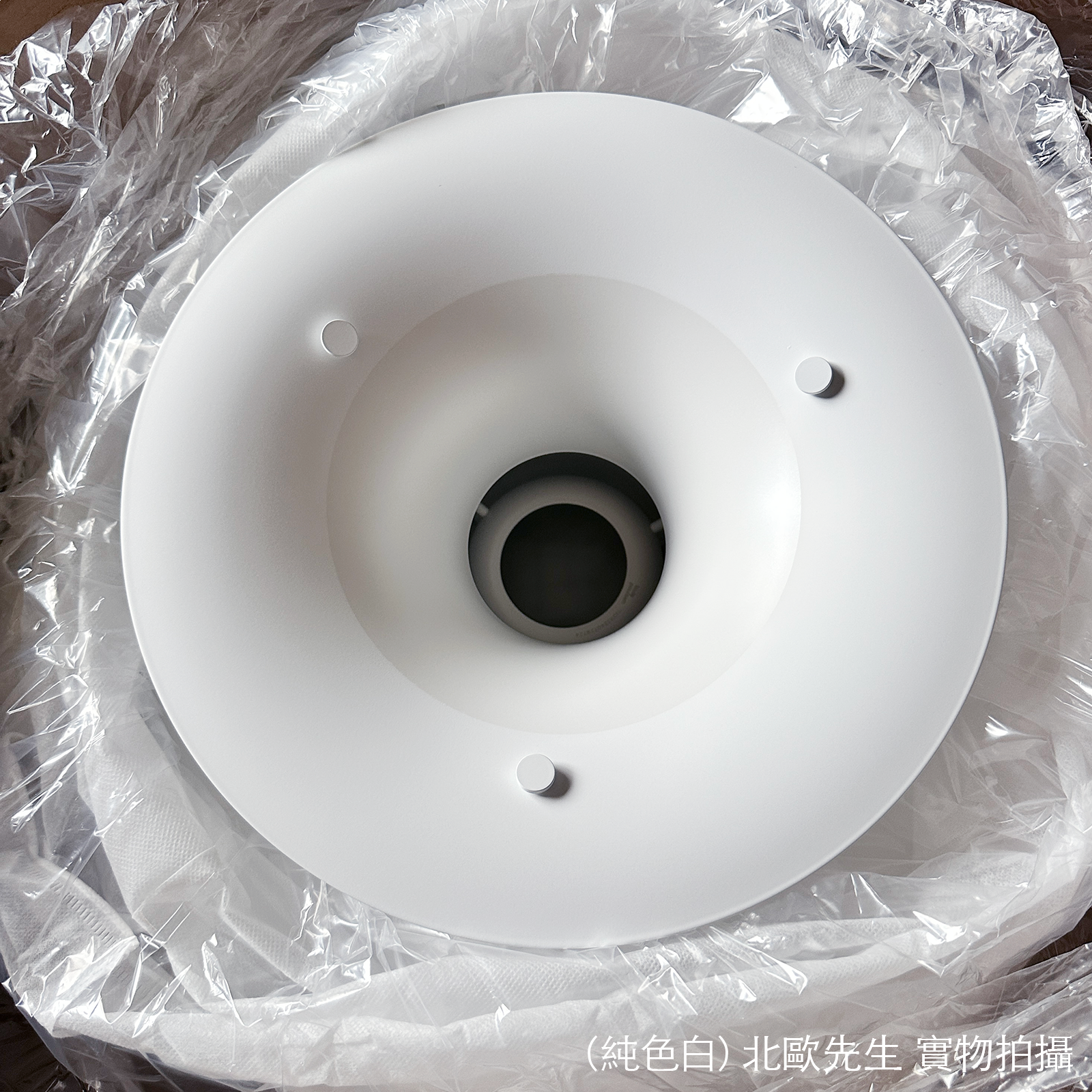 Louis Poulsen PH 5 Suspension Lamp in Monochrome Colour 保羅漢寧森系列 四層次吊燈 - 純色系列 50 cm