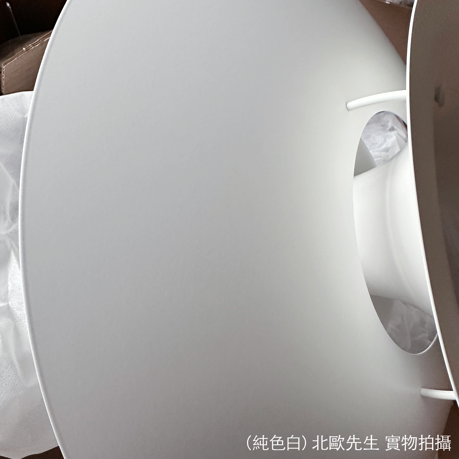 Louis Poulsen PH 5 Suspension Lamp in Monochrome Colour 保羅漢寧森系列 四層次吊燈 - 純色系列 50 cm