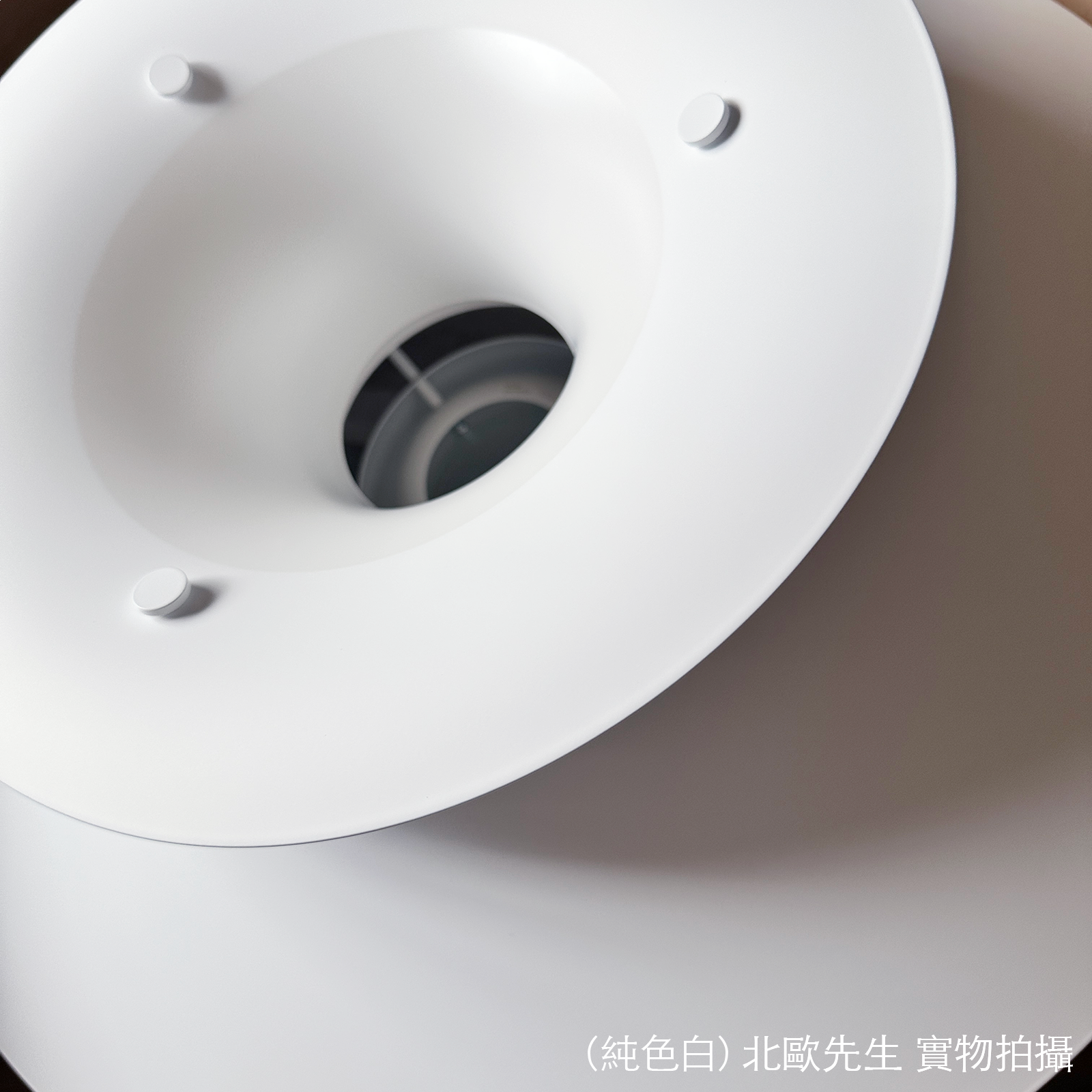 Louis Poulsen PH 5 Suspension Lamp in Monochrome Colour 保羅漢寧森系列 四層次吊燈 - 純色系列 50 cm