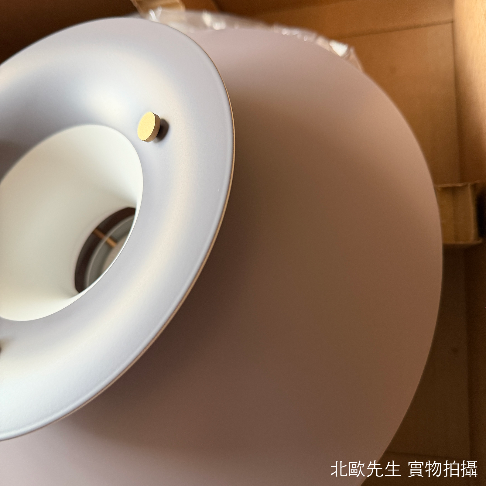 Louis Poulsen PH 5 Mini Suspension Lamp 保羅漢寧森系列 PH5 Mini 四層次吊燈 - 小尺寸 30 cm