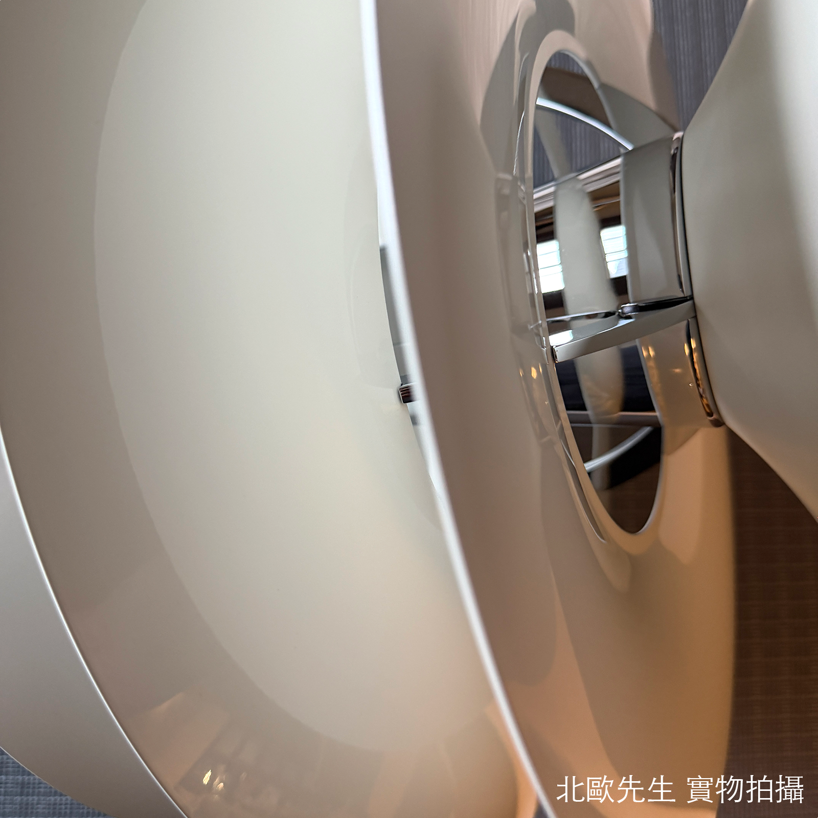 Louis Poulsen PH Snowball Suspension Lamp 雪球 金屬吊燈