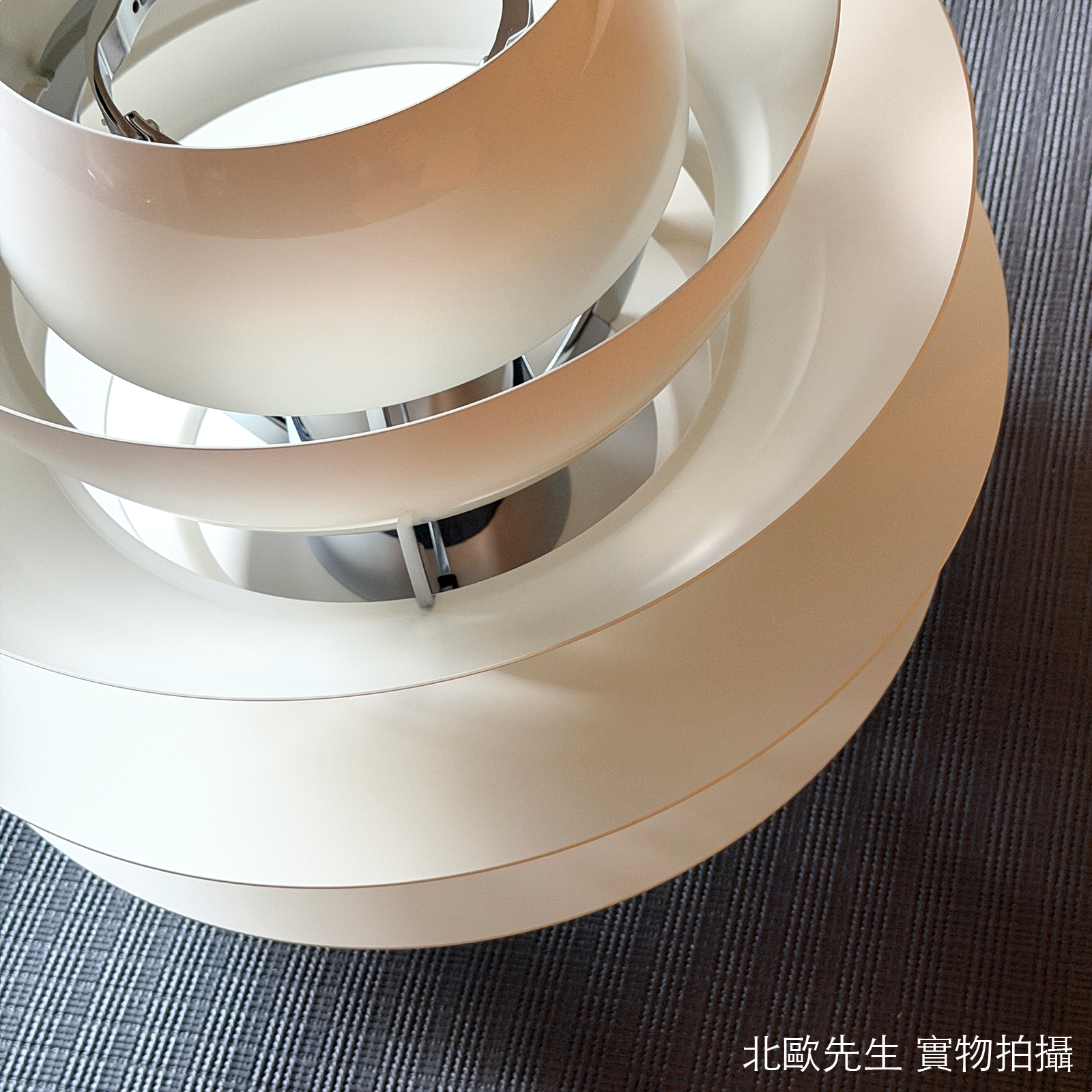 Louis Poulsen PH Snowball Suspension Lamp 雪球 金屬吊燈