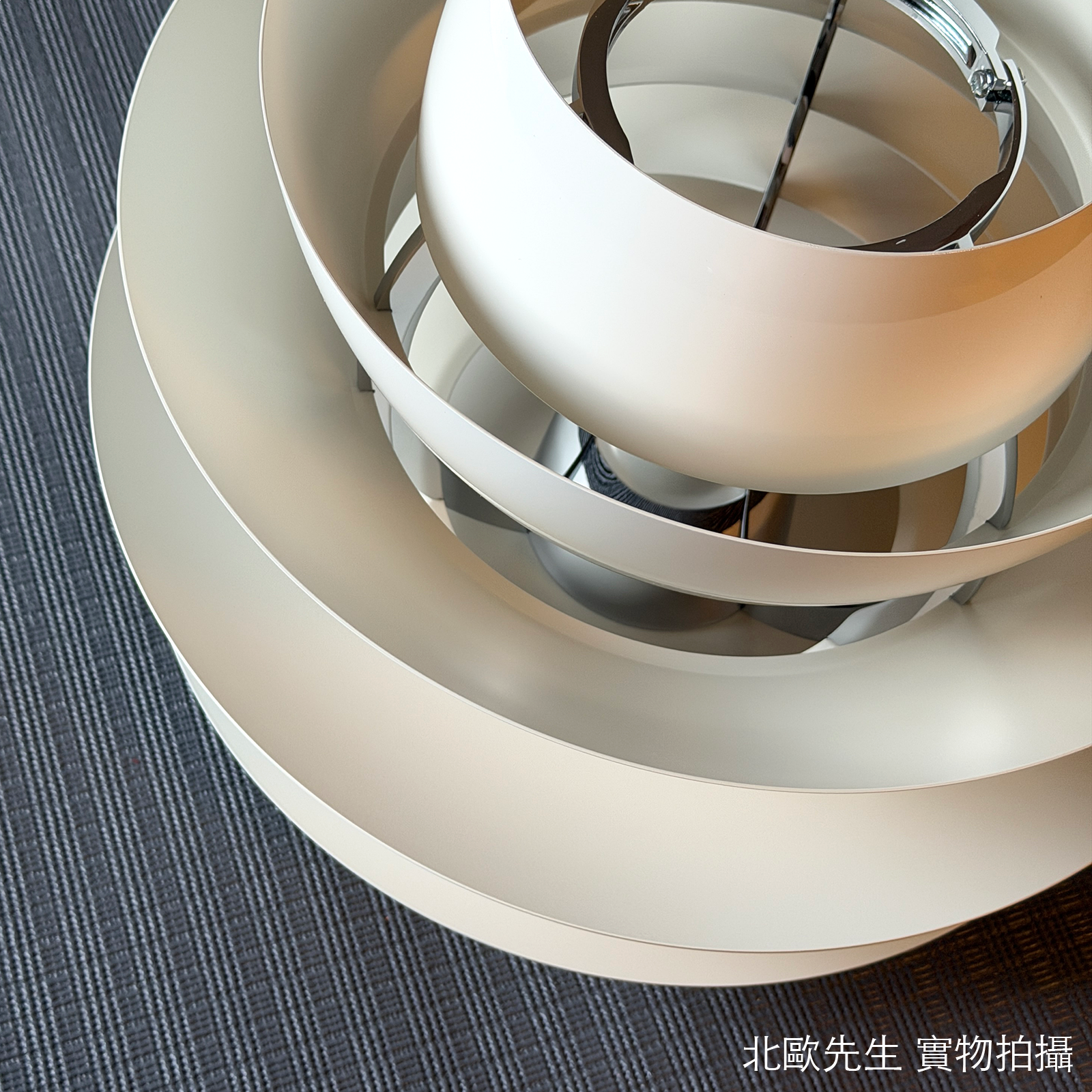 Louis Poulsen PH Snowball Suspension Lamp 雪球 金屬吊燈