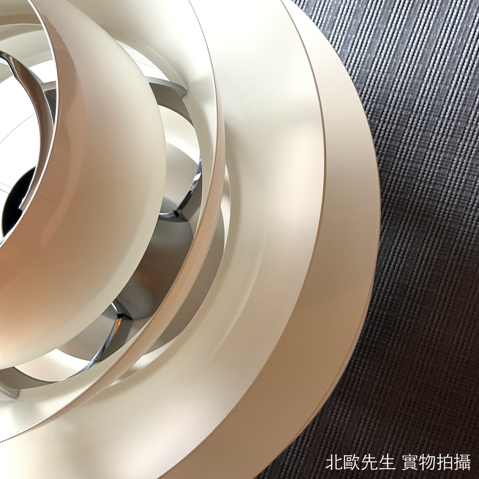 Louis Poulsen PH Snowball Suspension Lamp 雪球 金屬吊燈