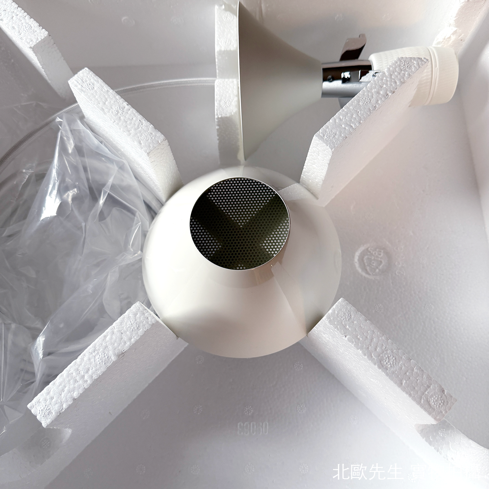 Louis Poulsen PH Snowball Suspension Lamp 雪球 金屬吊燈