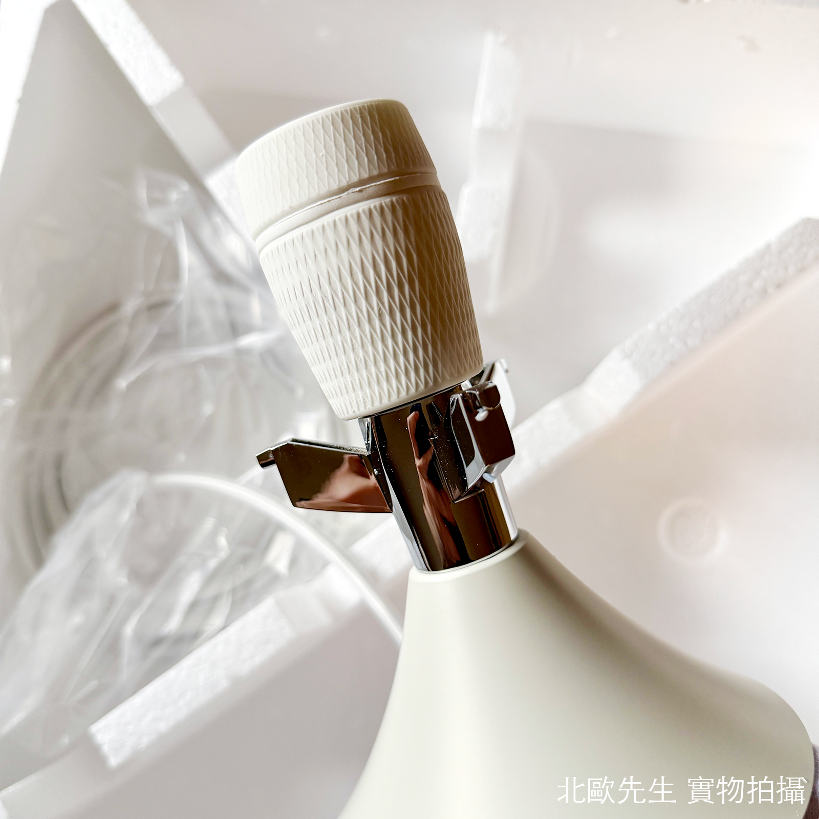 Louis Poulsen PH Snowball Suspension Lamp 雪球 金屬吊燈