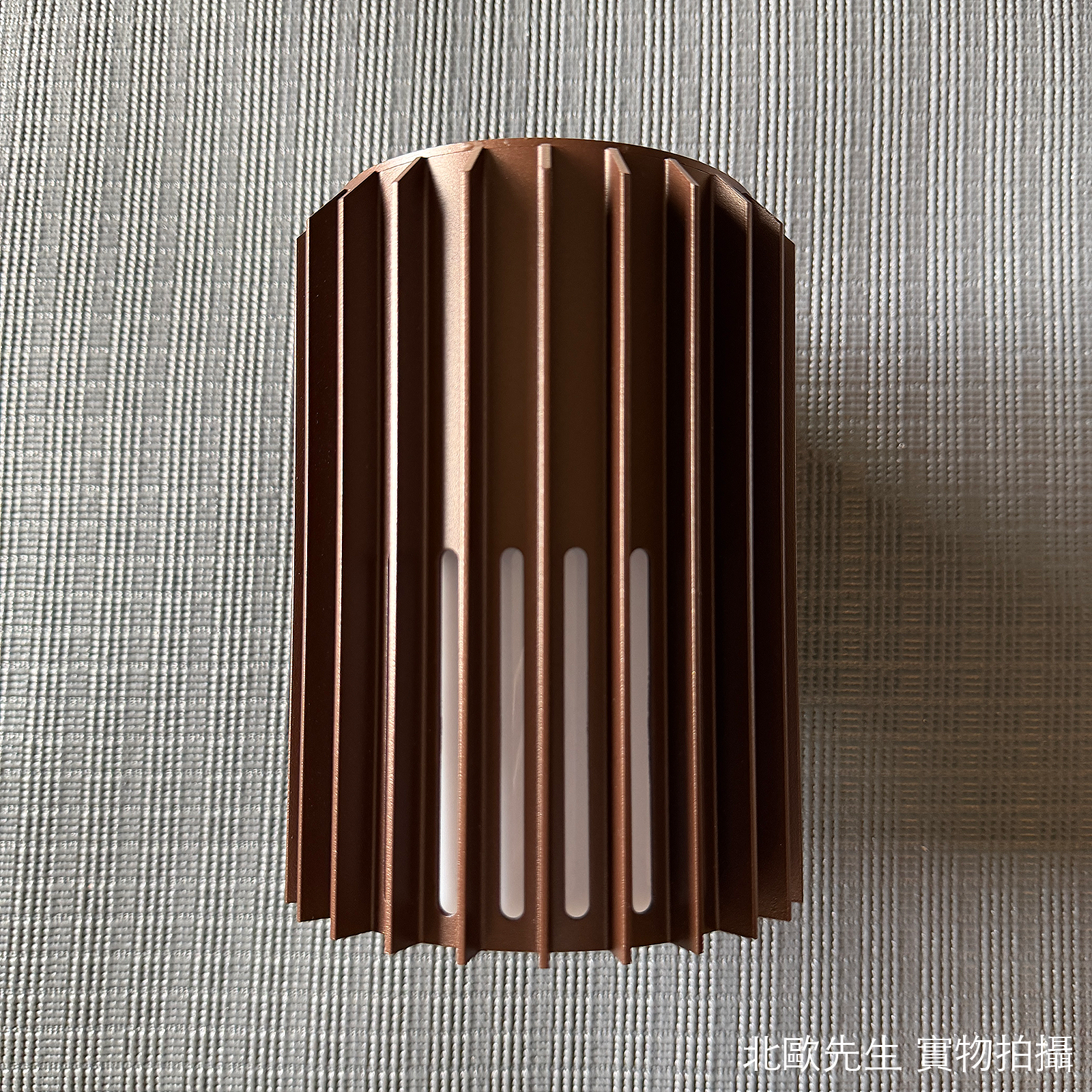 Nordlux Aludra Wall Lamp IP54 疊影系列 耐海風 金屬壁燈 - 單燈款