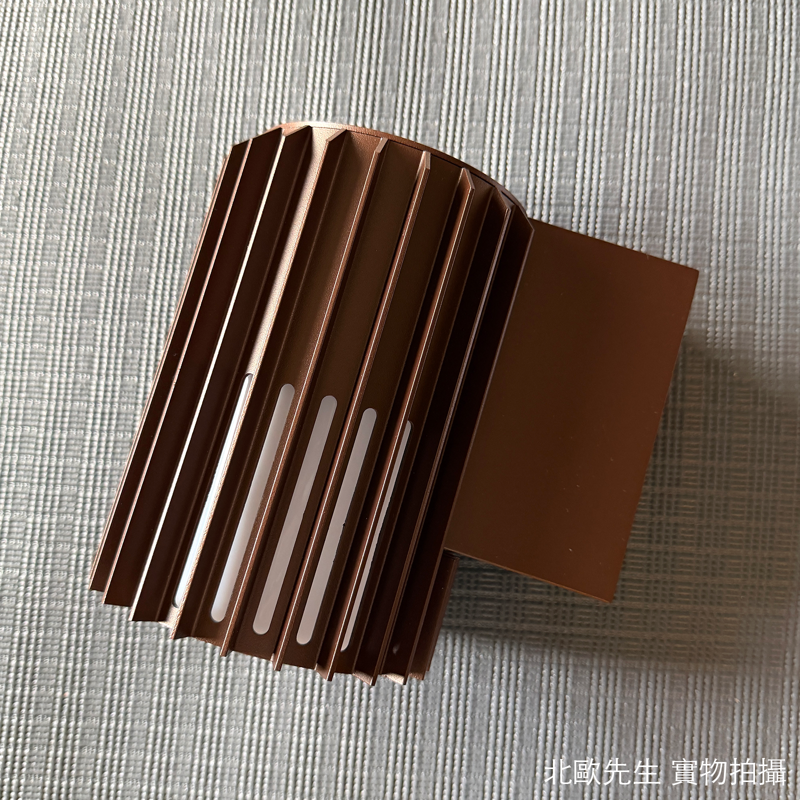 Nordlux Aludra Wall Lamp IP54 疊影系列 耐海風 金屬壁燈 - 單燈款