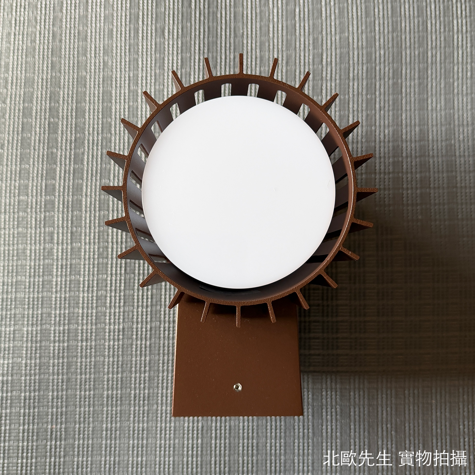 Nordlux Aludra Wall Lamp IP54 疊影系列 耐海風 金屬壁燈 - 單燈款