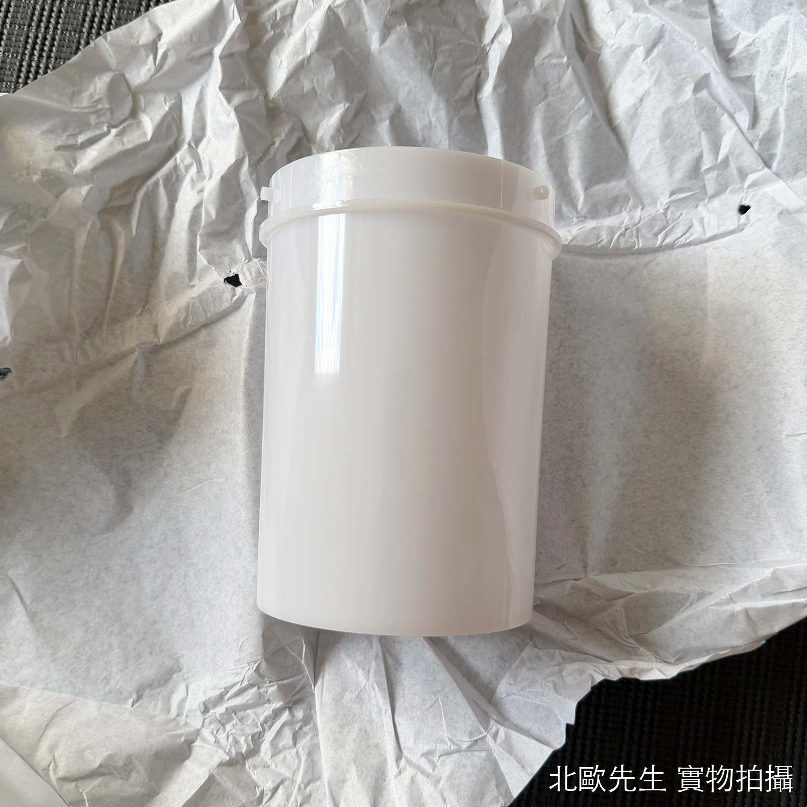 Nordlux Aludra Wall Lamp IP54 疊影系列 耐海風 金屬壁燈 - 單燈款