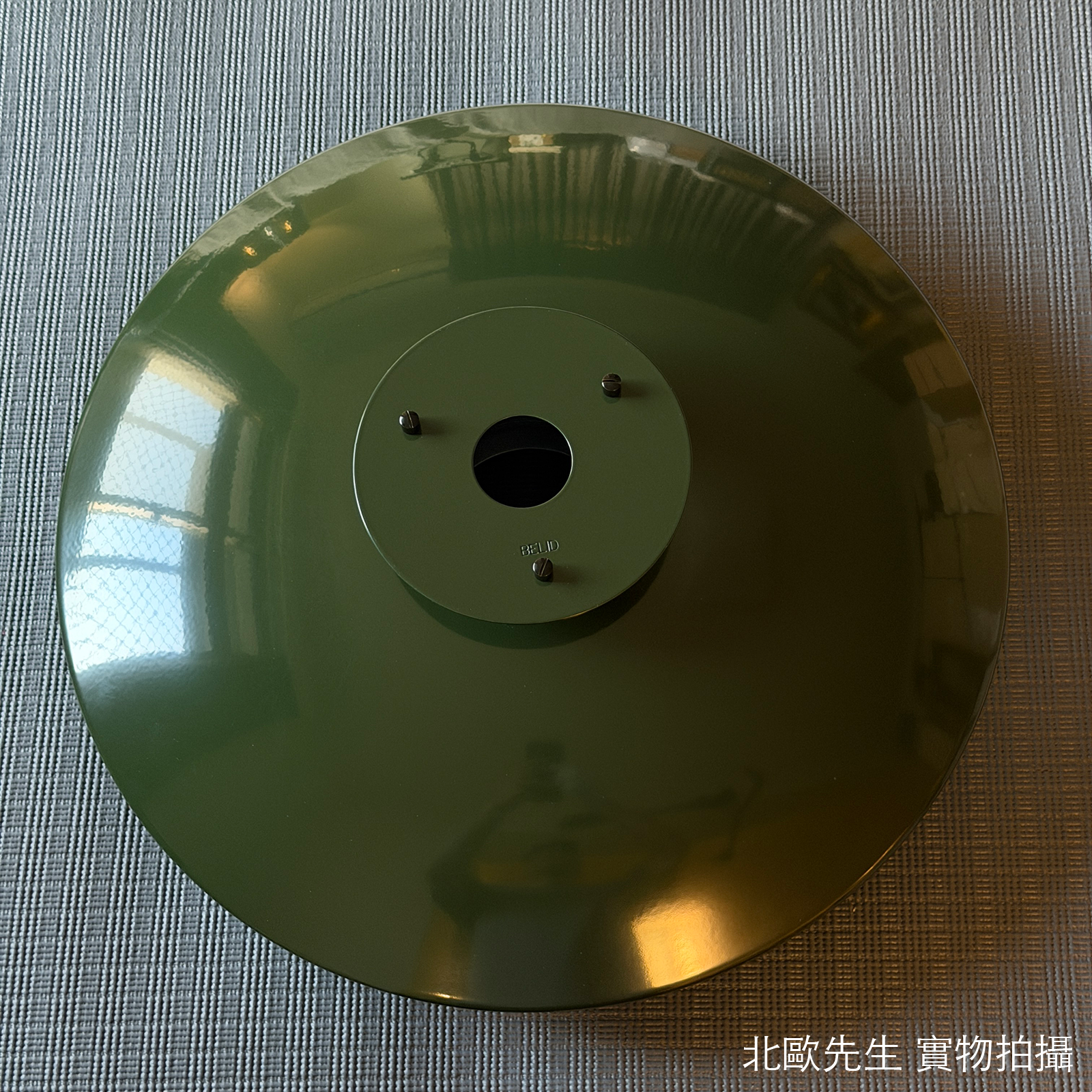 Belid Primus I Pendant 首席系列 多層次 金屬吊燈 - 中尺寸 43 cm