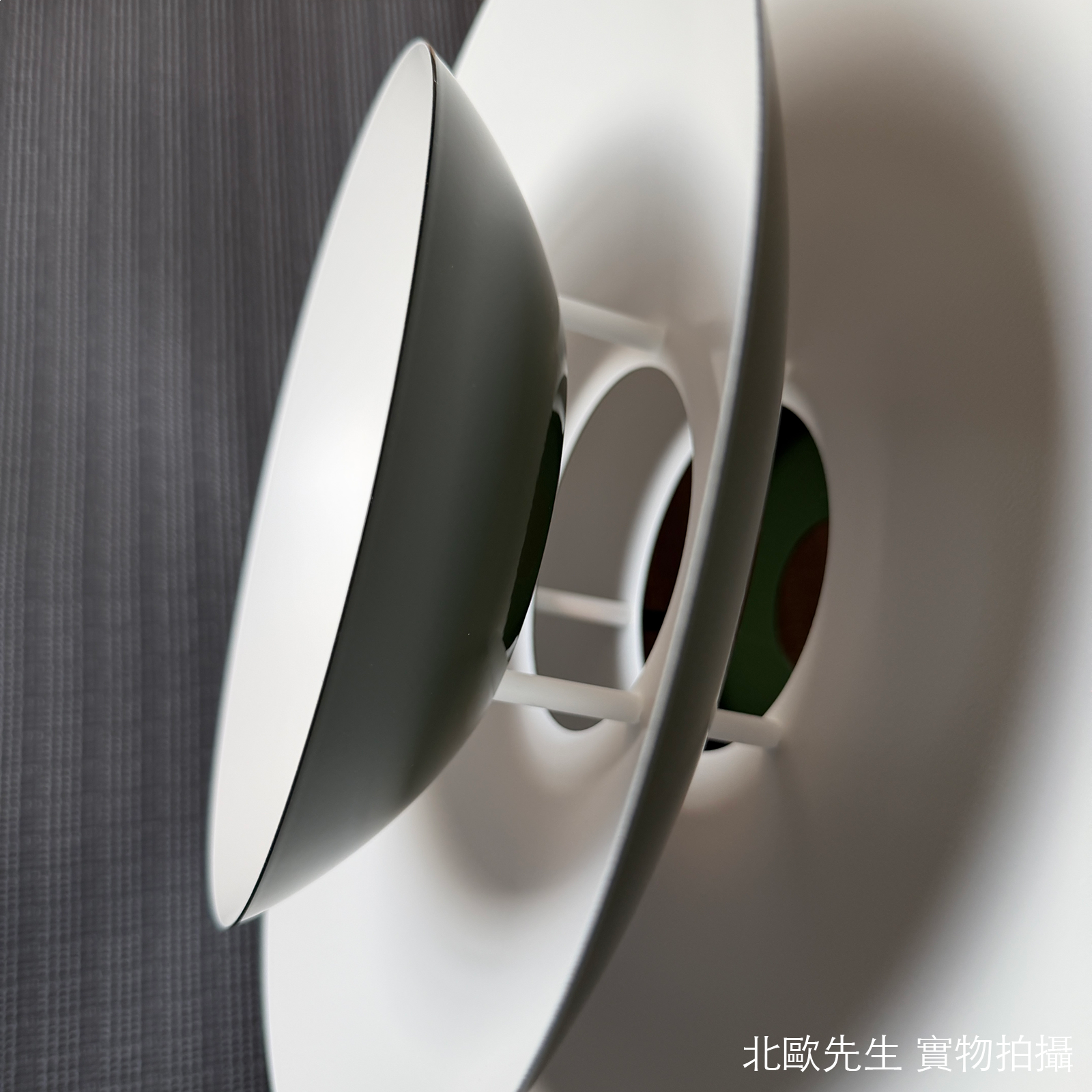 Belid Primus I Pendant 首席系列 多層次 金屬吊燈 - 中尺寸 43 cm