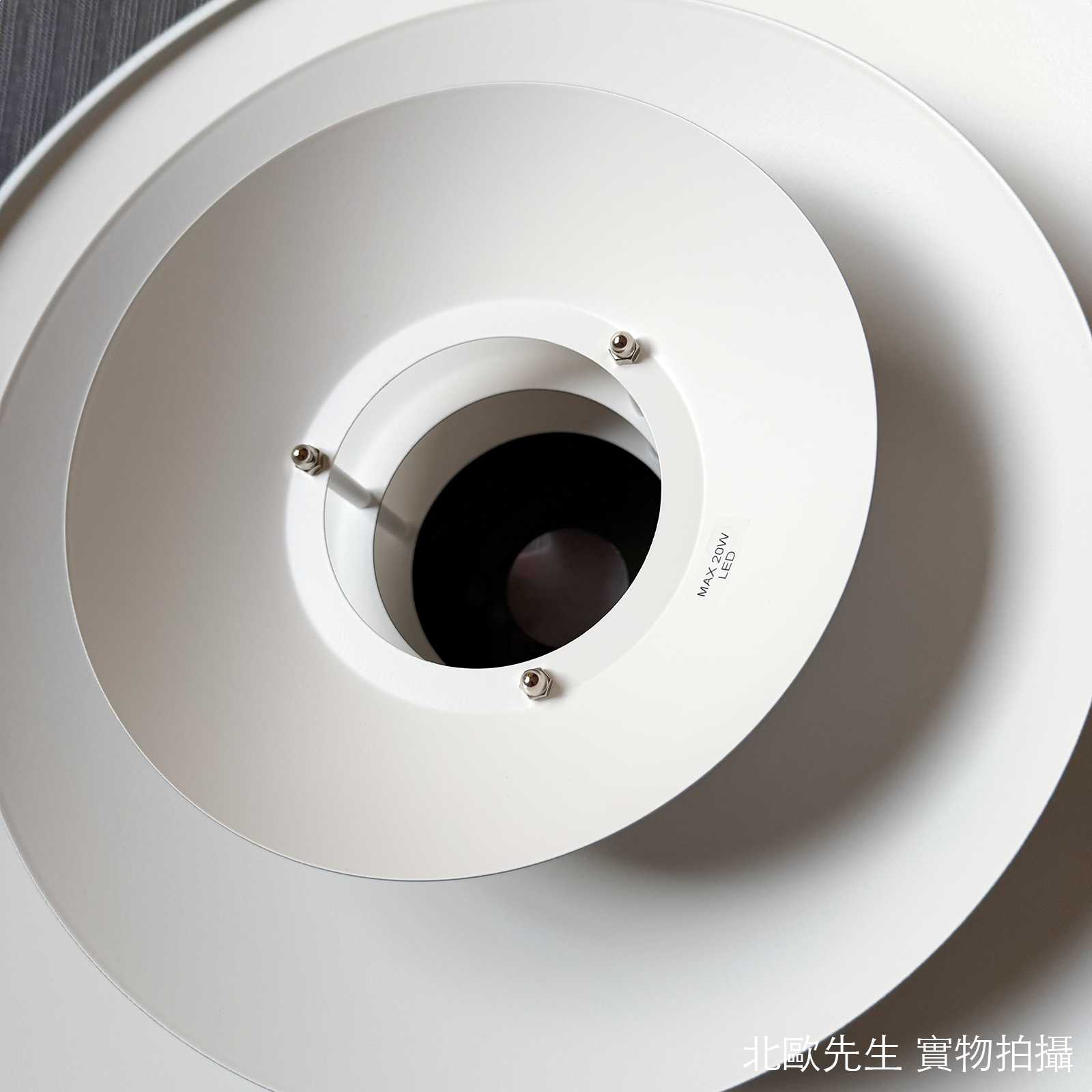 Belid Primus I Pendant 首席系列 多層次 金屬吊燈 - 中尺寸 43 cm