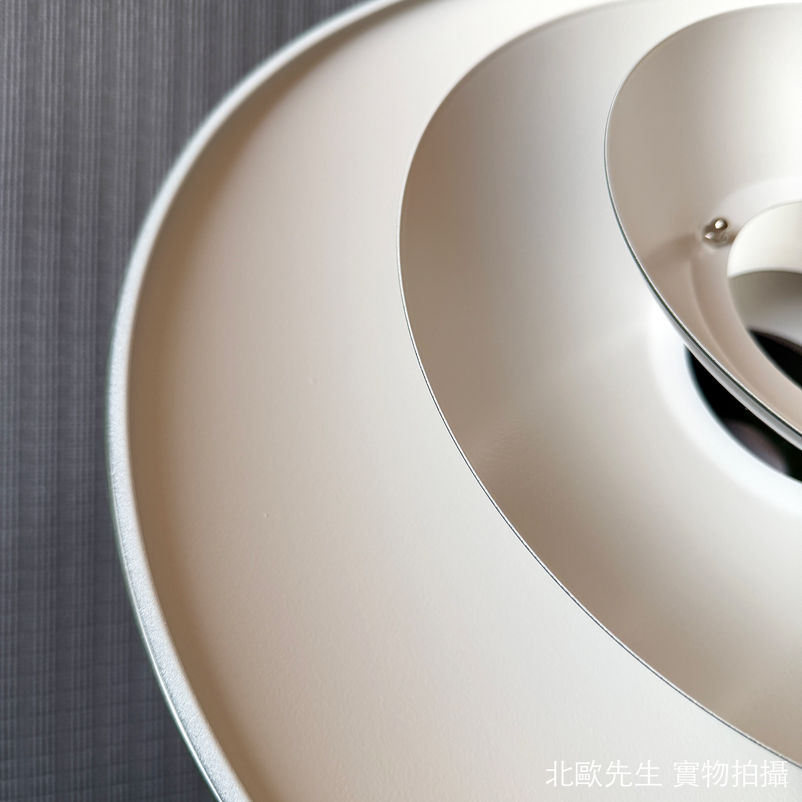 Belid Primus I Pendant 首席系列 多層次 金屬吊燈 - 中尺寸 43 cm