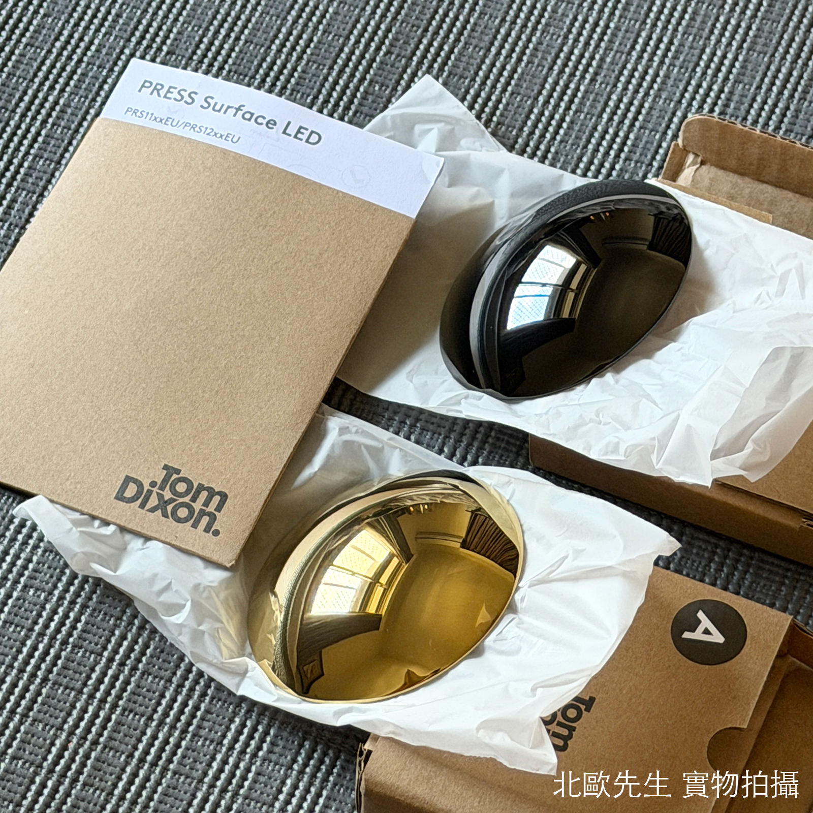 Tom Dixon Press Mini Surface LED Wall Lamp IP55 漣漪系列 玻璃壁燈 / 頂燈 - 小尺寸 21.5 cm