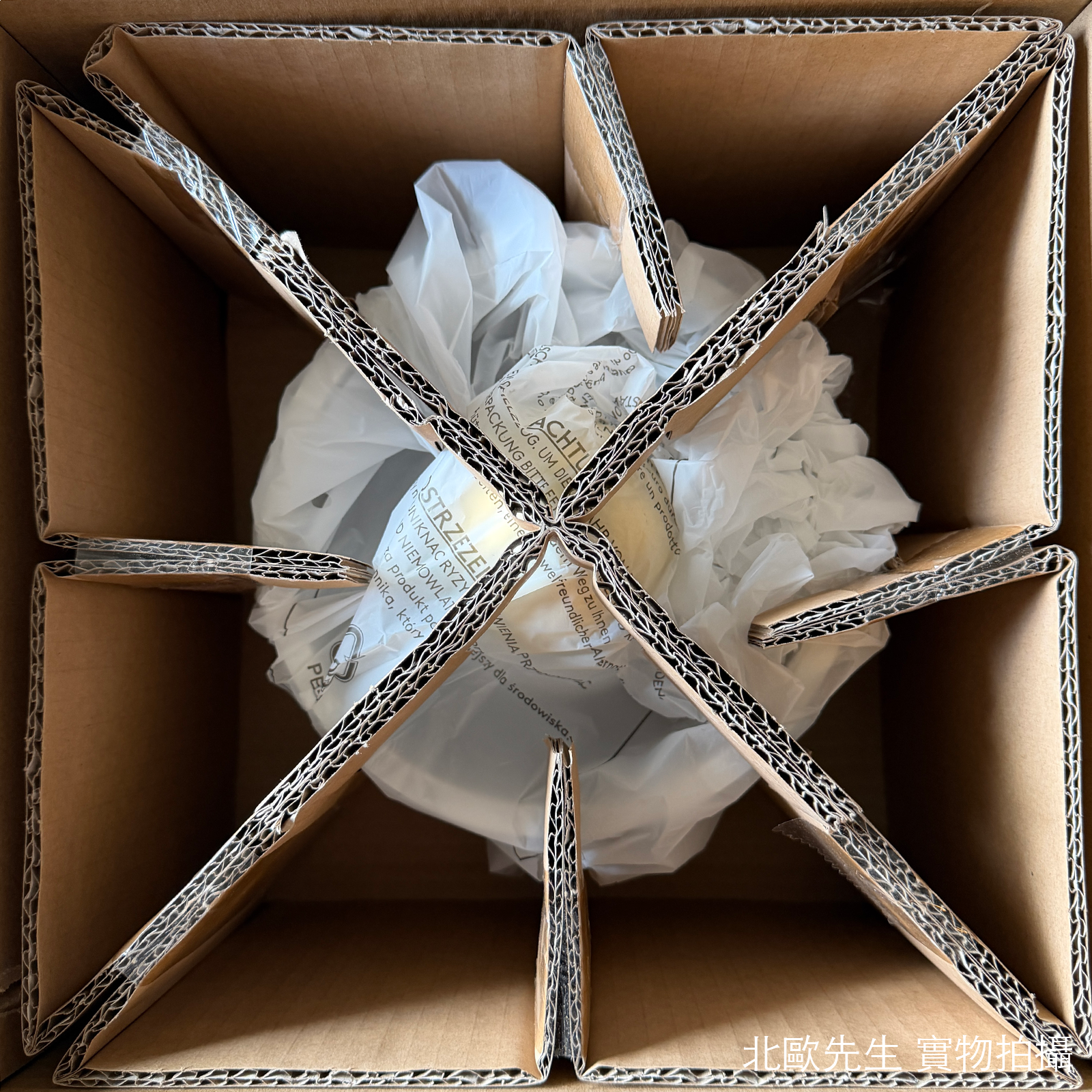 Tom Dixon Stone LED Wall Light IP44 點石成金系列 大理石壁燈