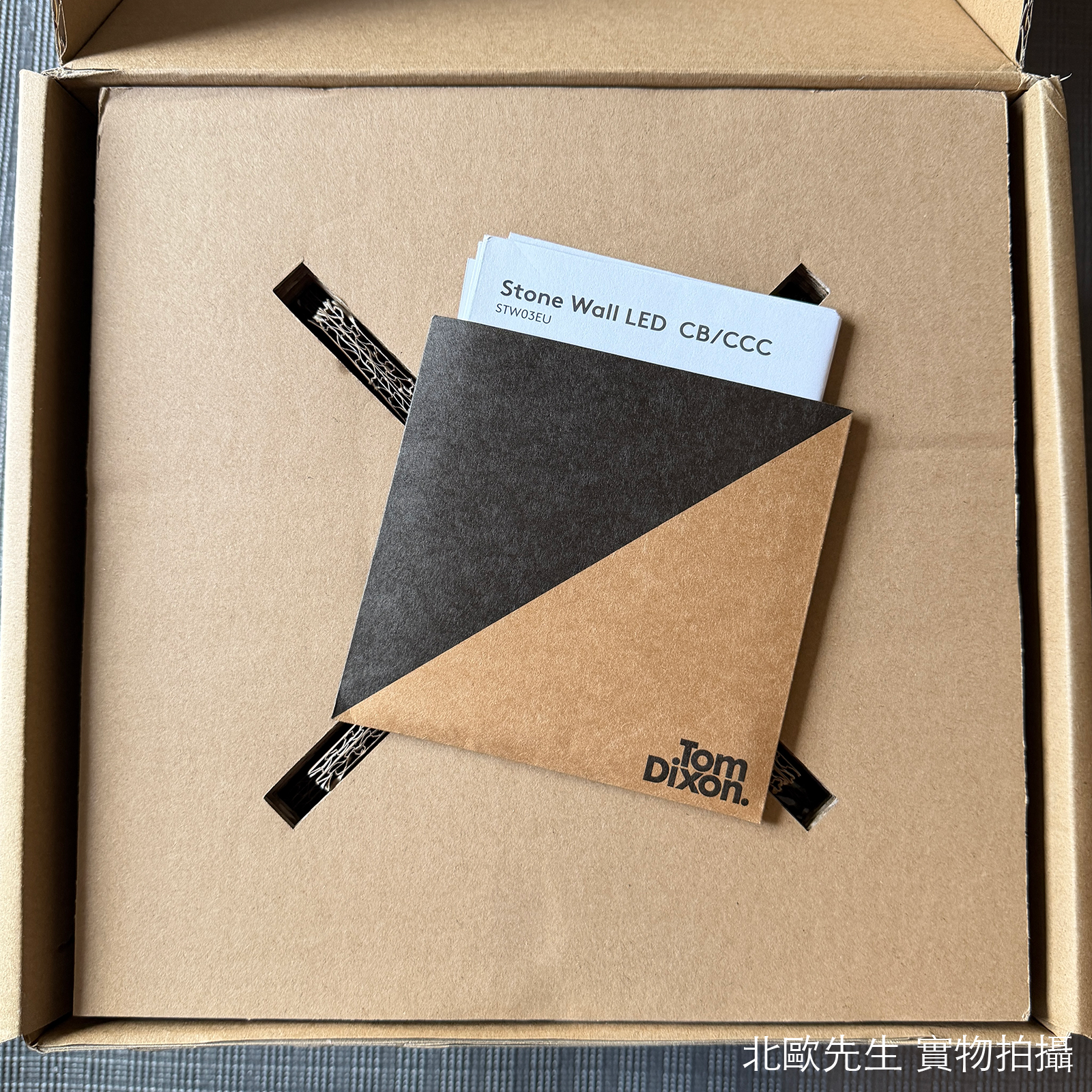 Tom Dixon Stone LED Wall Light IP44 點石成金系列 大理石壁燈