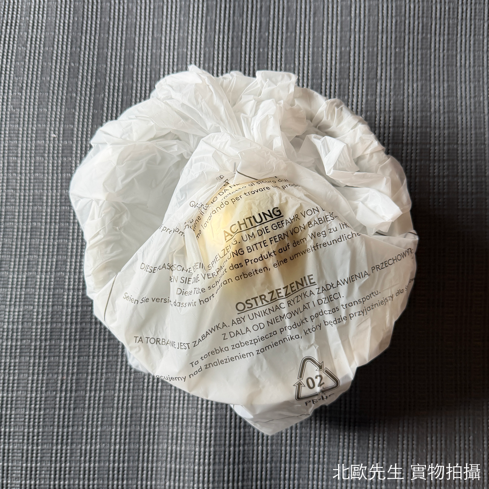 Tom Dixon Stone LED Wall Light IP44 點石成金系列 大理石壁燈