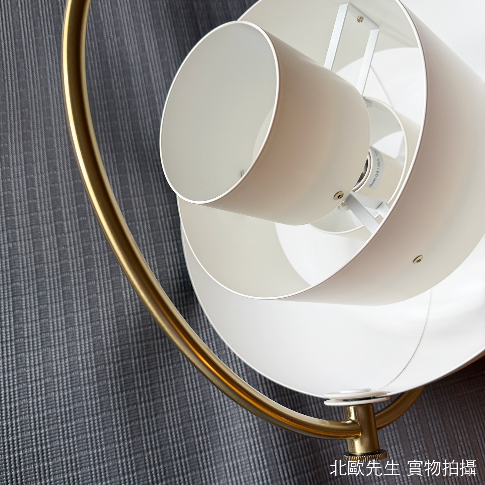 Gubi Multi-Lite Pendant Lamp Large 莫迪系列 吊燈 大尺寸