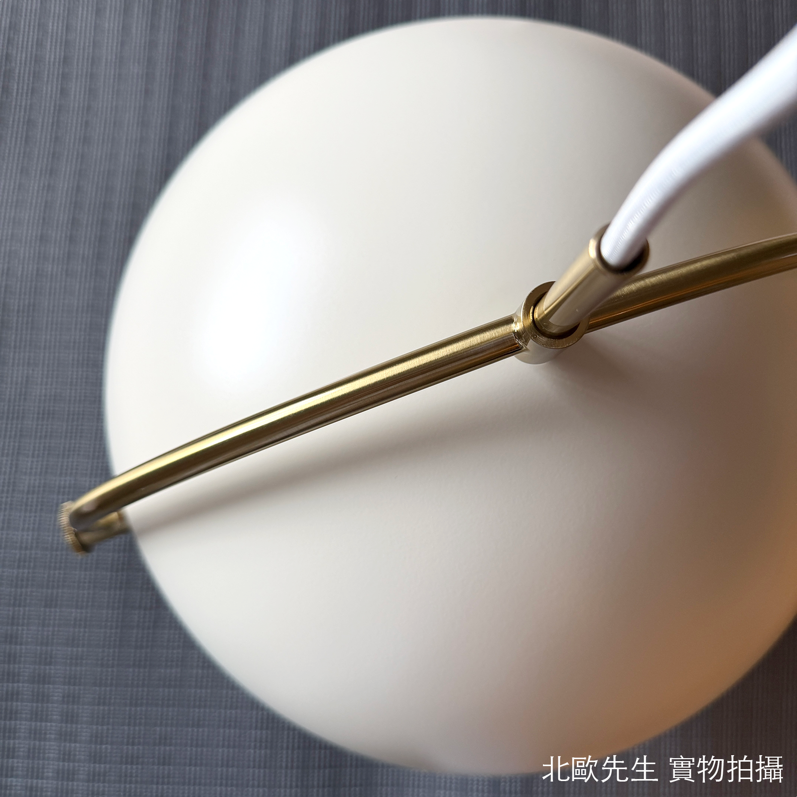 Gubi Multi-Lite Pendant Lamp Large 莫迪系列 吊燈 大尺寸