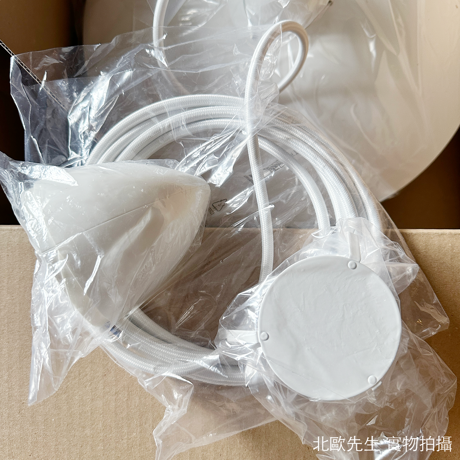 Louis Poulsen PH 4/3 Pendant 保羅漢寧森系列 金屬貝殼 三層次吊燈 40 cm