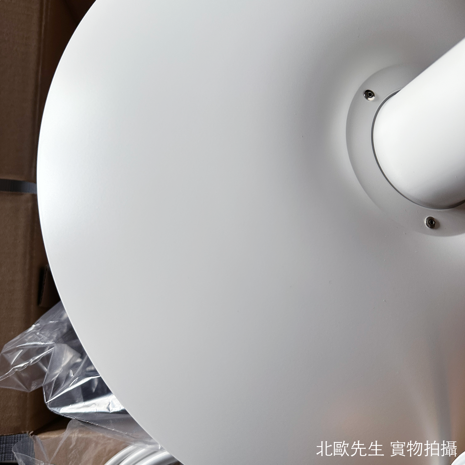 Louis Poulsen PH 4/3 Pendant 保羅漢寧森系列 金屬貝殼 三層次吊燈 40 cm
