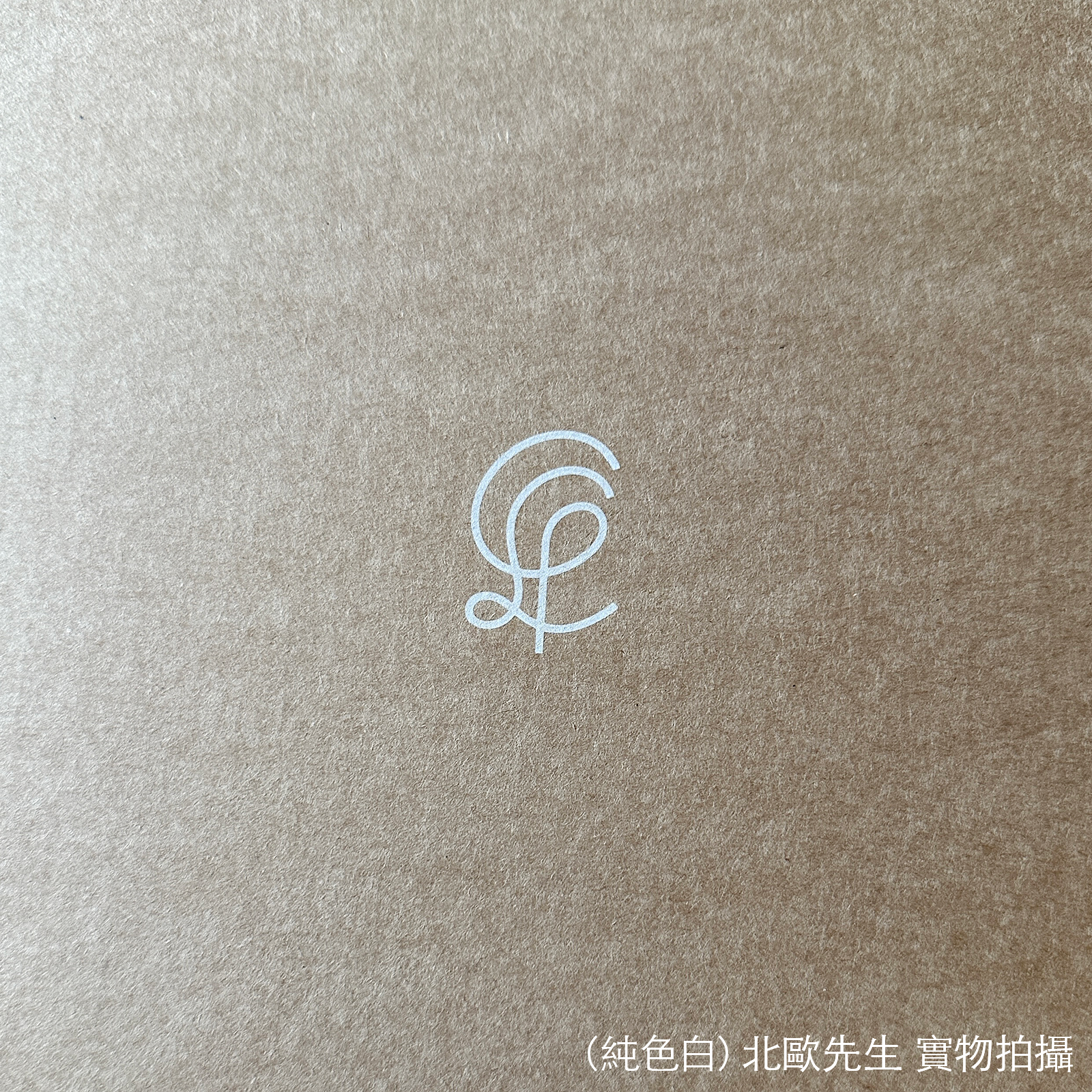 Louis Poulsen PH 5 Mini Suspension Lamp in Monochrome Colour 保羅漢寧森系列 四層次吊燈 小尺寸 - 純色系列 30 cm
