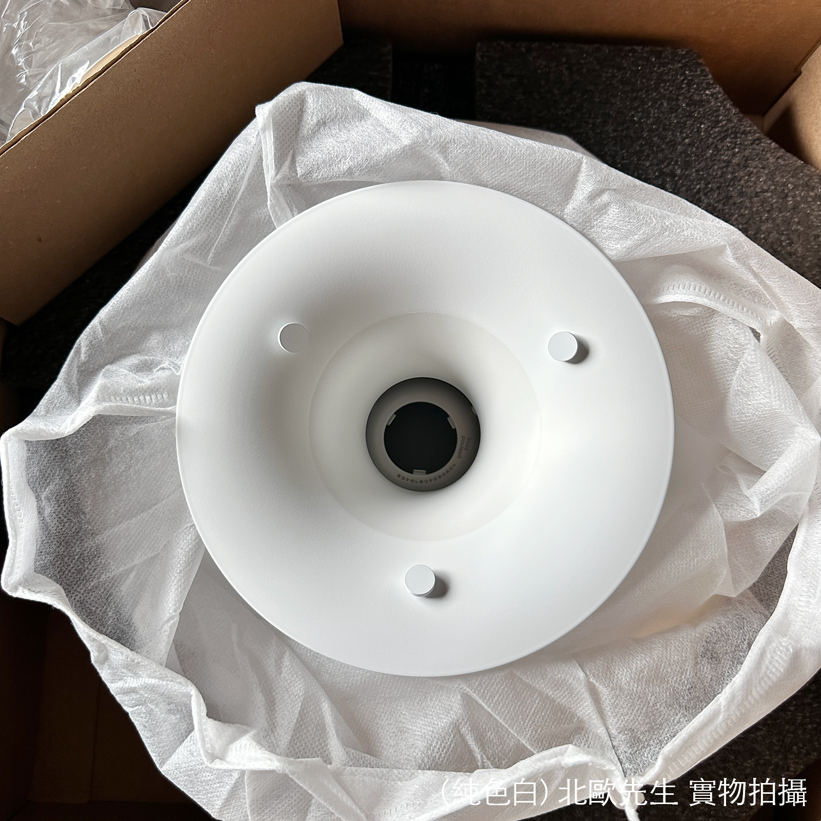 Louis Poulsen PH 5 Mini Suspension Lamp in Monochrome Colour 保羅漢寧森系列 四層次吊燈 小尺寸 - 純色系列 30 cm