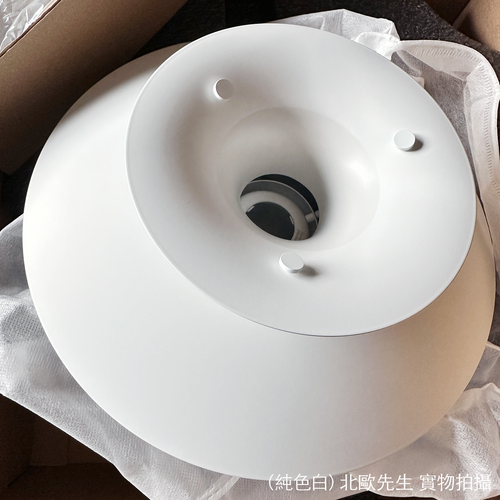 Louis Poulsen PH 5 Mini Suspension Lamp in Monochrome Colour 保羅漢寧森系列 四層次吊燈 小尺寸 - 純色系列 30 cm