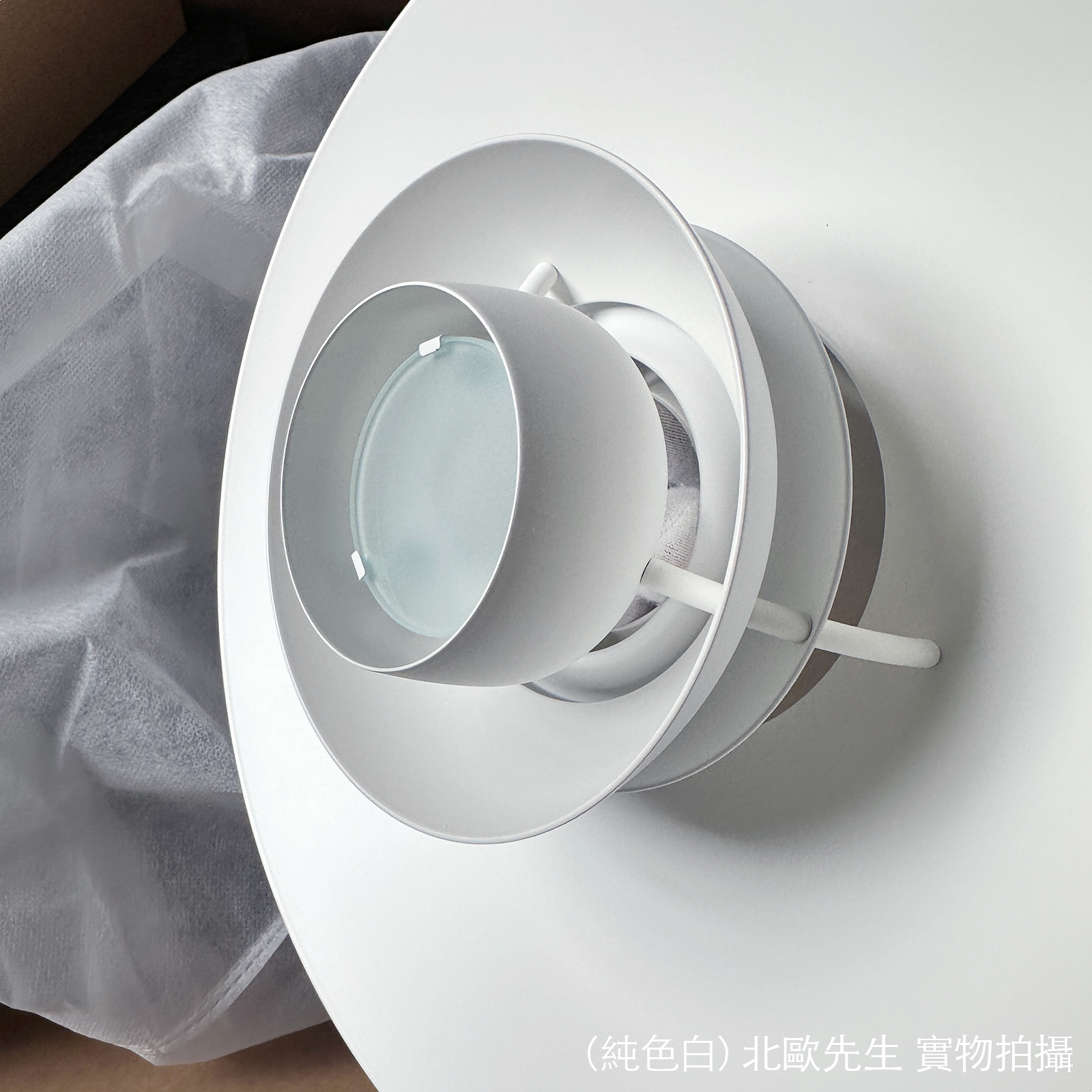 Louis Poulsen PH 5 Mini Suspension Lamp in Monochrome Colour 保羅漢寧森系列 四層次吊燈 小尺寸 - 純色系列 30 cm