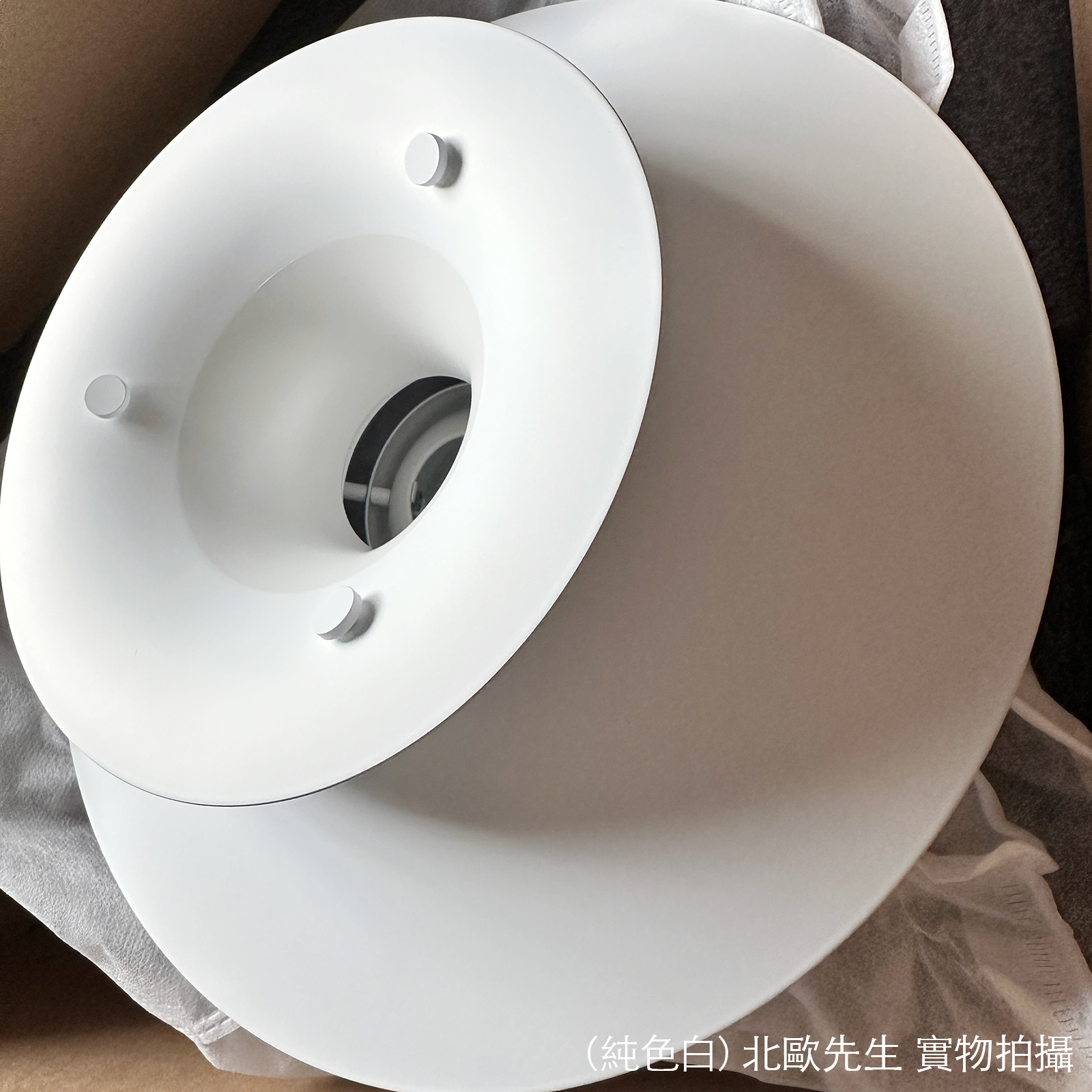 Louis Poulsen PH 5 Mini Suspension Lamp in Monochrome Colour 保羅漢寧森系列 四層次吊燈 小尺寸 - 純色系列 30 cm