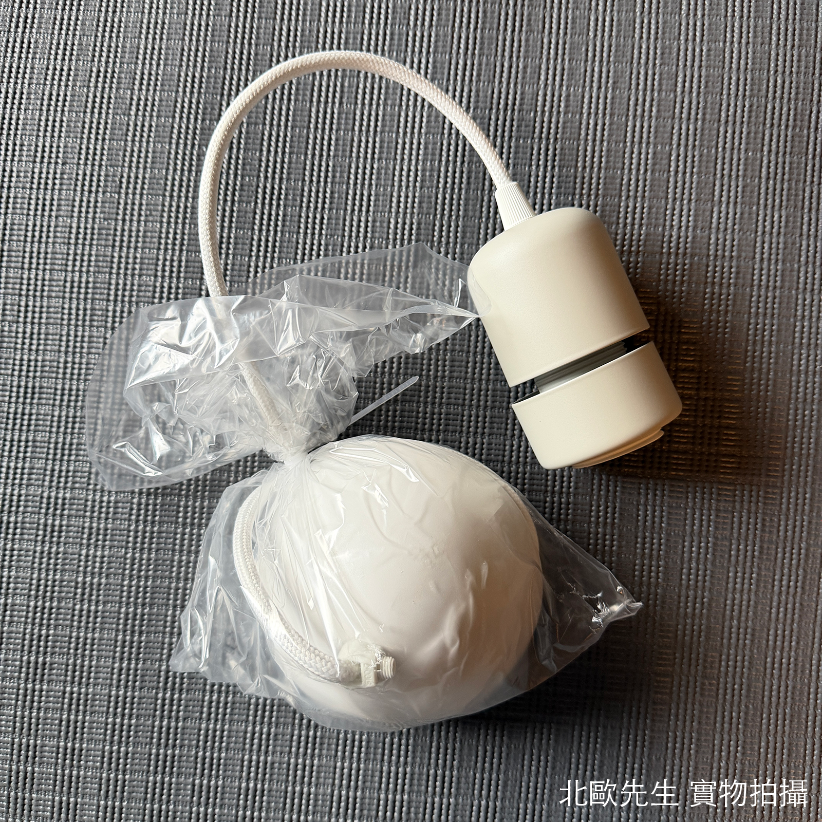 Belid Primus V Pendant 首席系列 多層次 金屬吊燈 - 大尺寸 47.5 cm