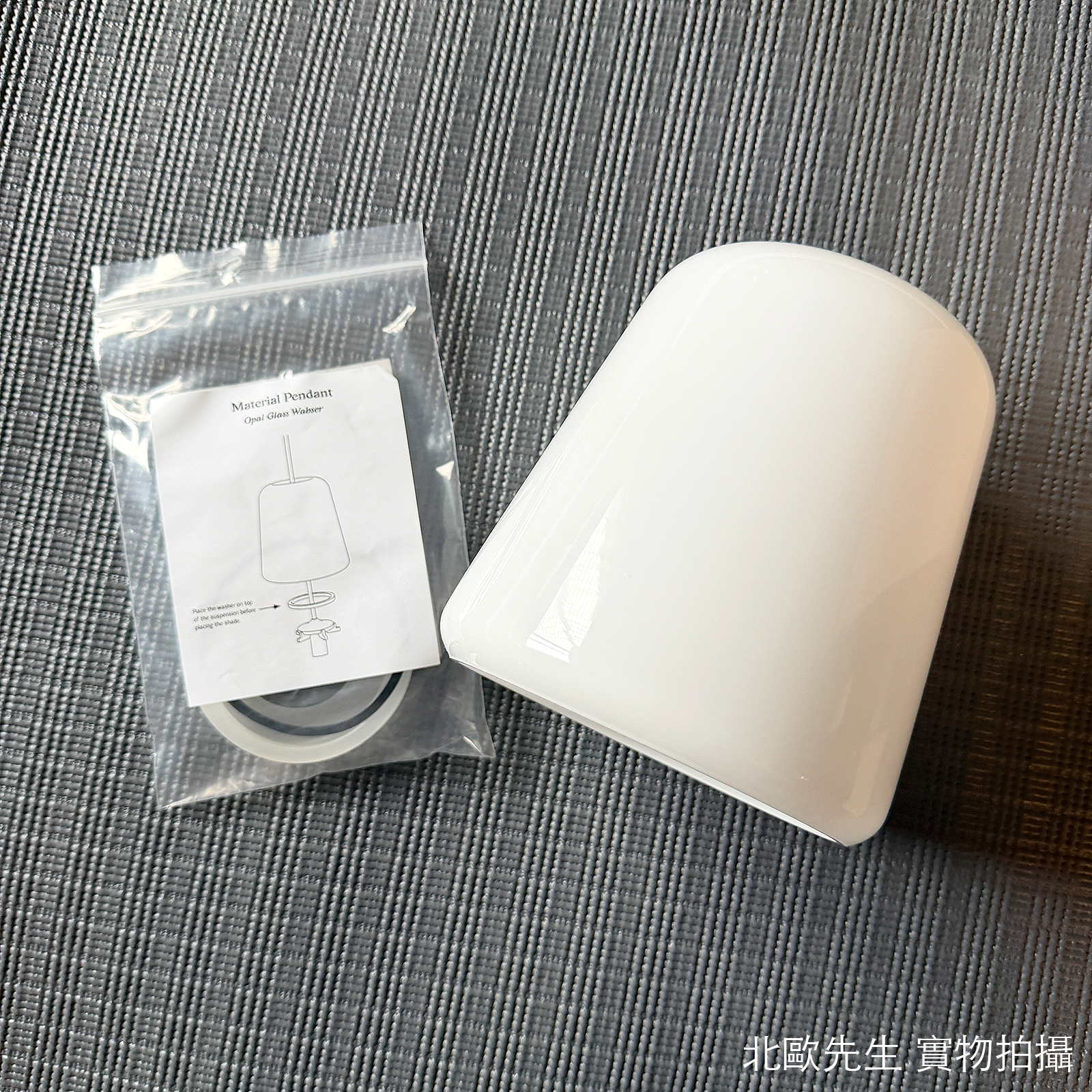 New Works Material Wall Lamp New Editions 瑪提系列 壁燈 - 特仕版
