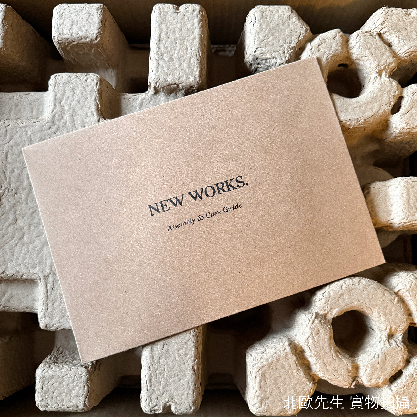 New Works Material Wall Lamp New Editions 瑪提系列 壁燈 - 特仕版