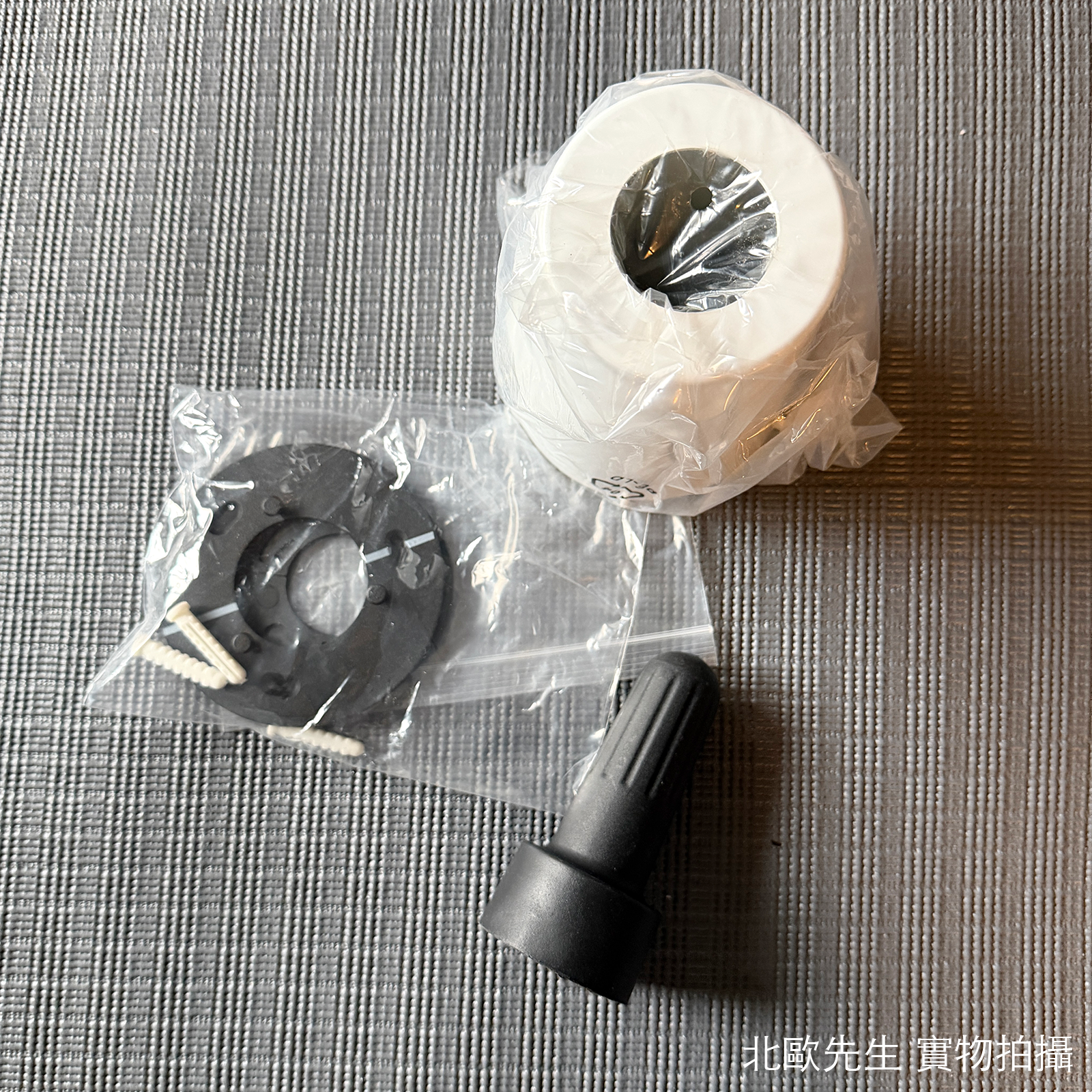 New Works Material Wall Lamp New Editions 瑪提系列 壁燈 - 特仕版