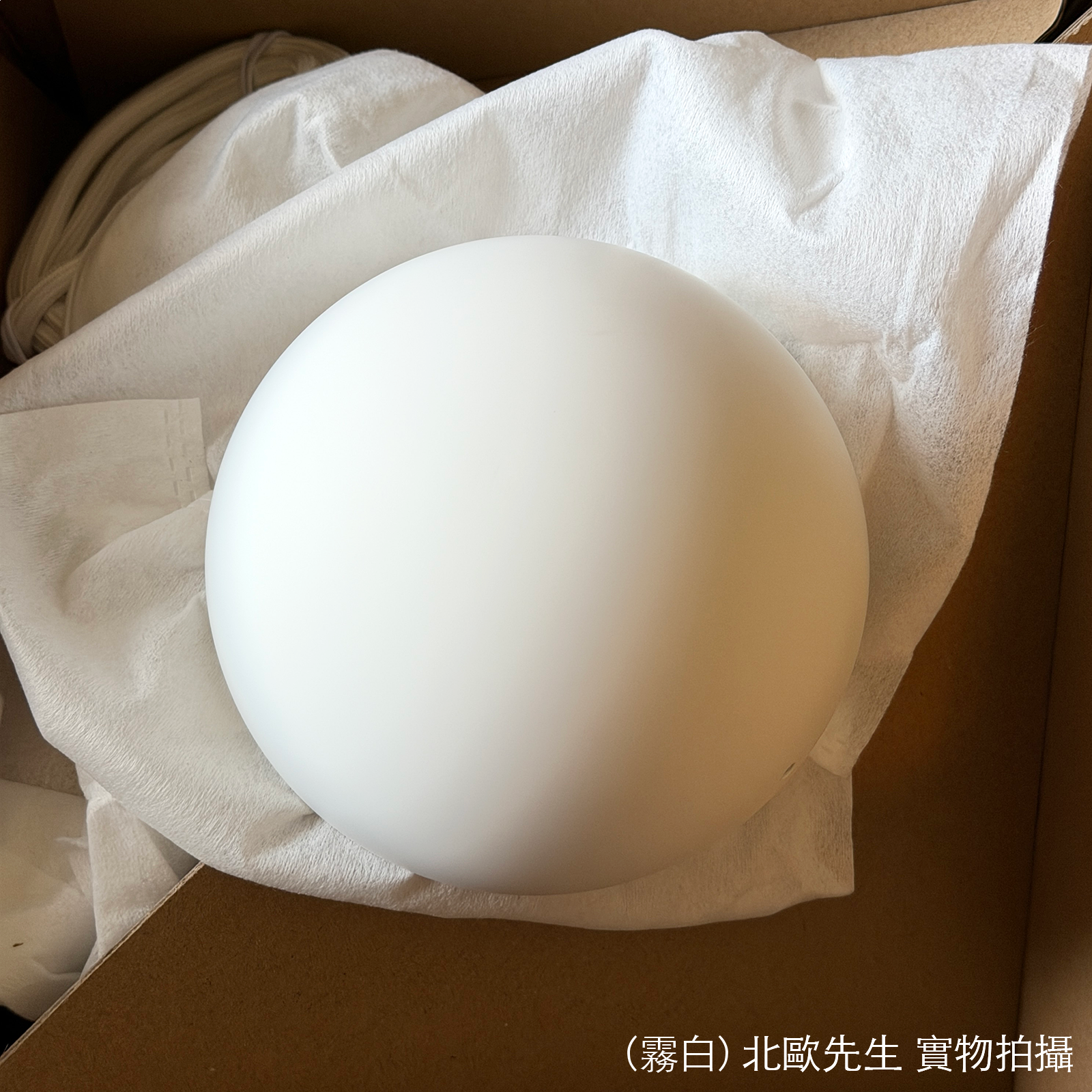 &Tradition Flowerpot VP1 Pendant 圓頂系列 金屬吊燈 - 圓直徑 23 cm