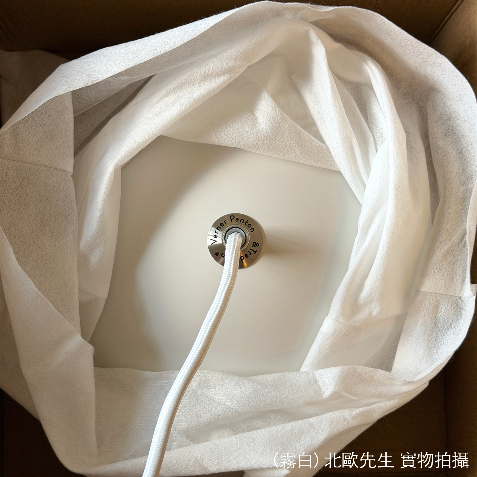 &Tradition Flowerpot VP1 Pendant 圓頂系列 金屬吊燈 - 圓直徑 23 cm