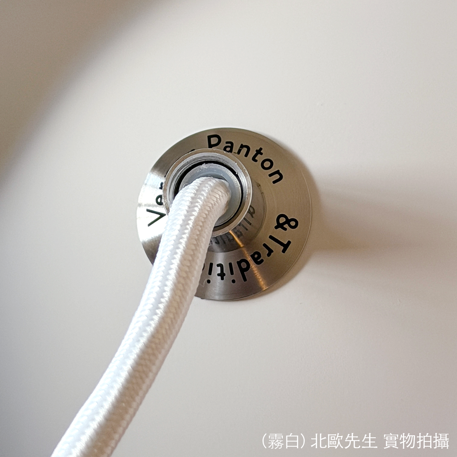 &Tradition Flowerpot VP1 Pendant 圓頂系列 金屬吊燈 - 圓直徑 23 cm