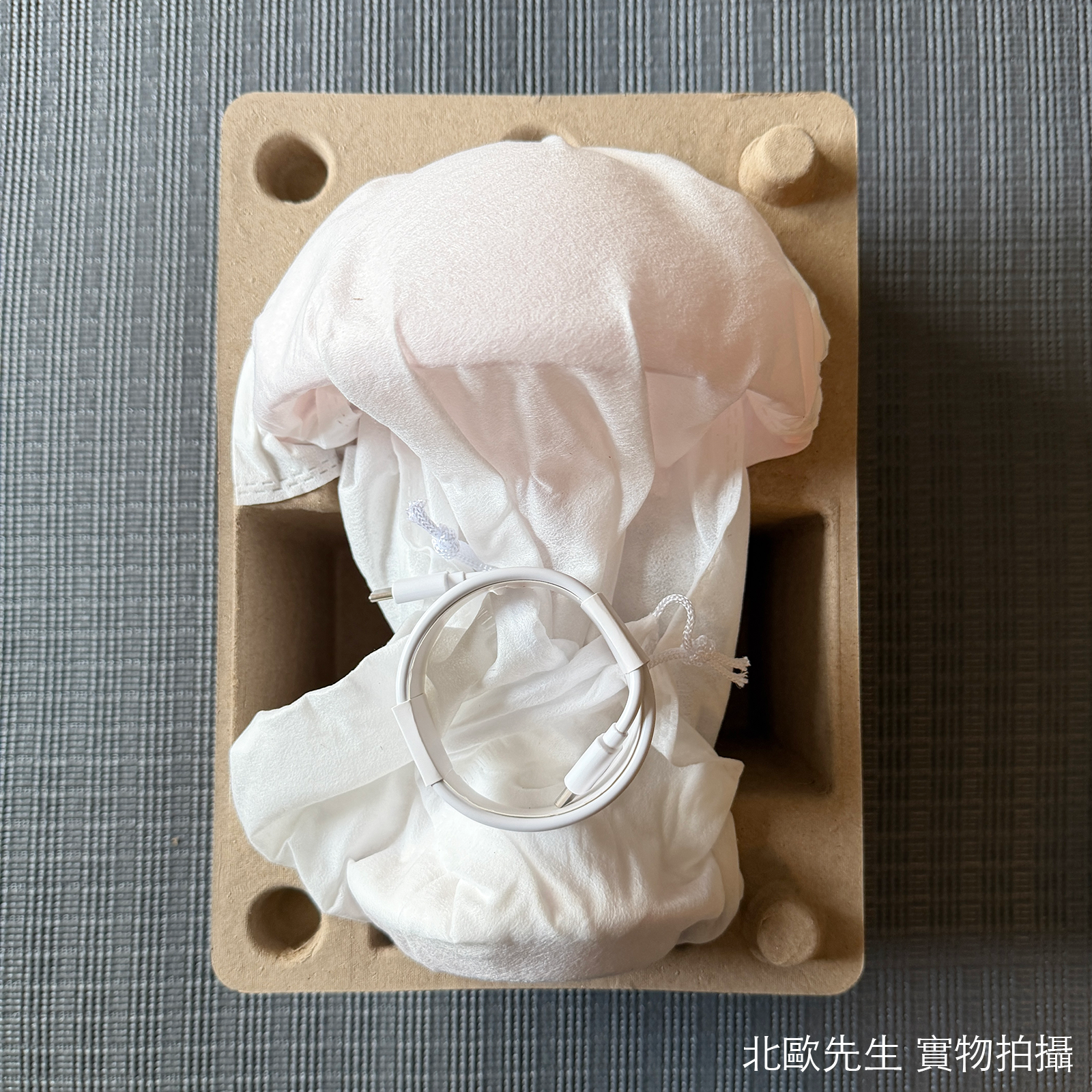 Louis Poulsen Panthella 160 Portable V3 IP44 潘多拉系列 可攜式充電桌燈